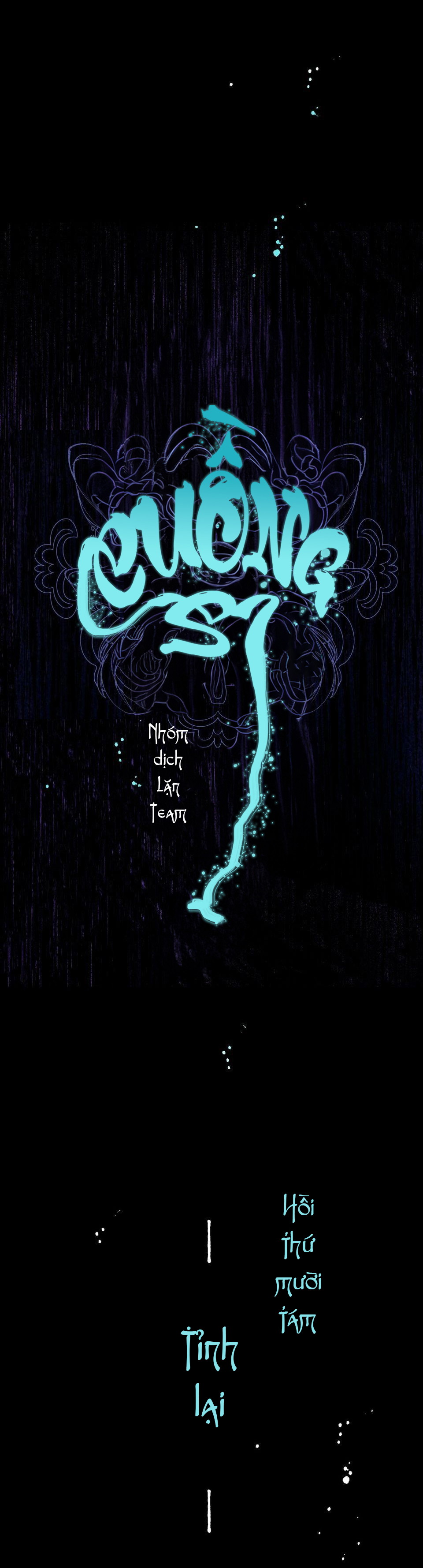 Cuồng Si Chapter 18 - Next Chapter 19