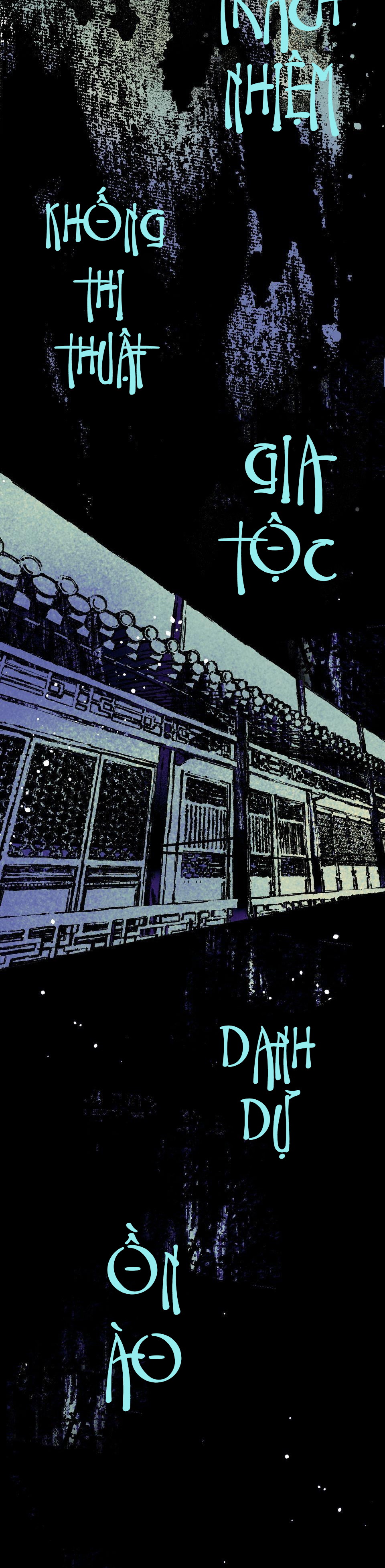 Cuồng Si Chapter 2 - Trang 2