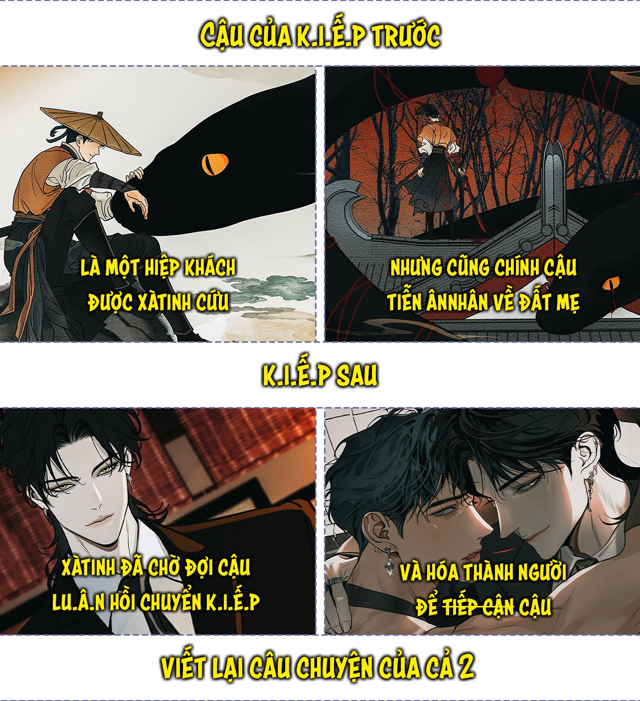 Cuồng Si Chapter 22 - Next Chapter 23