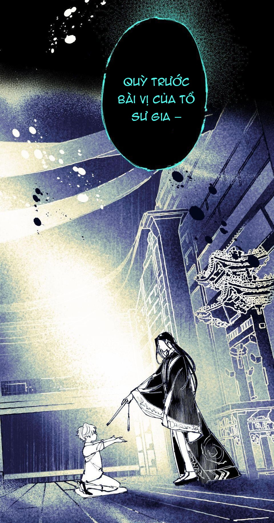 Cuồng Si Chapter 22 - Next Chapter 23
