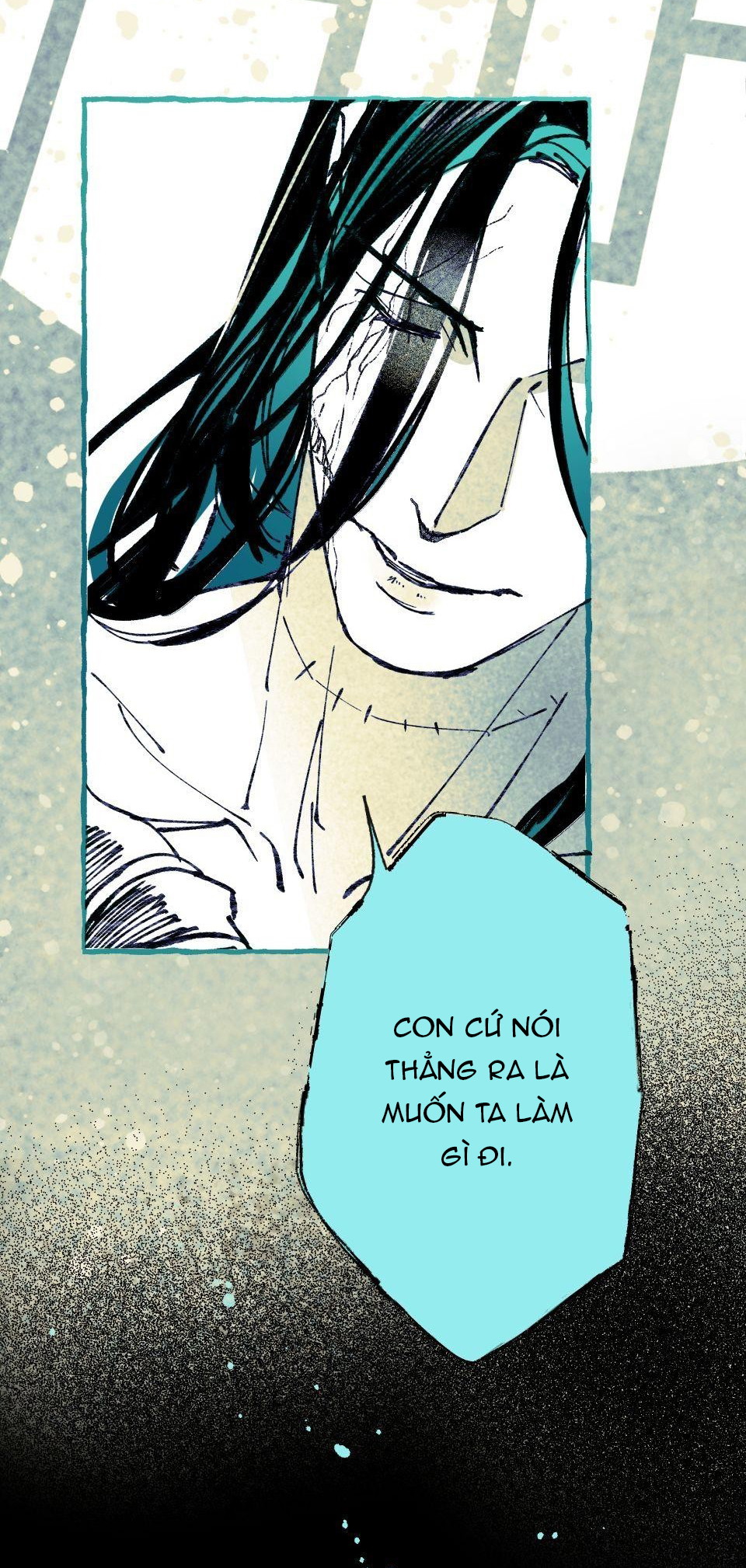 Cuồng Si Chapter 23 - Next Chapter 24