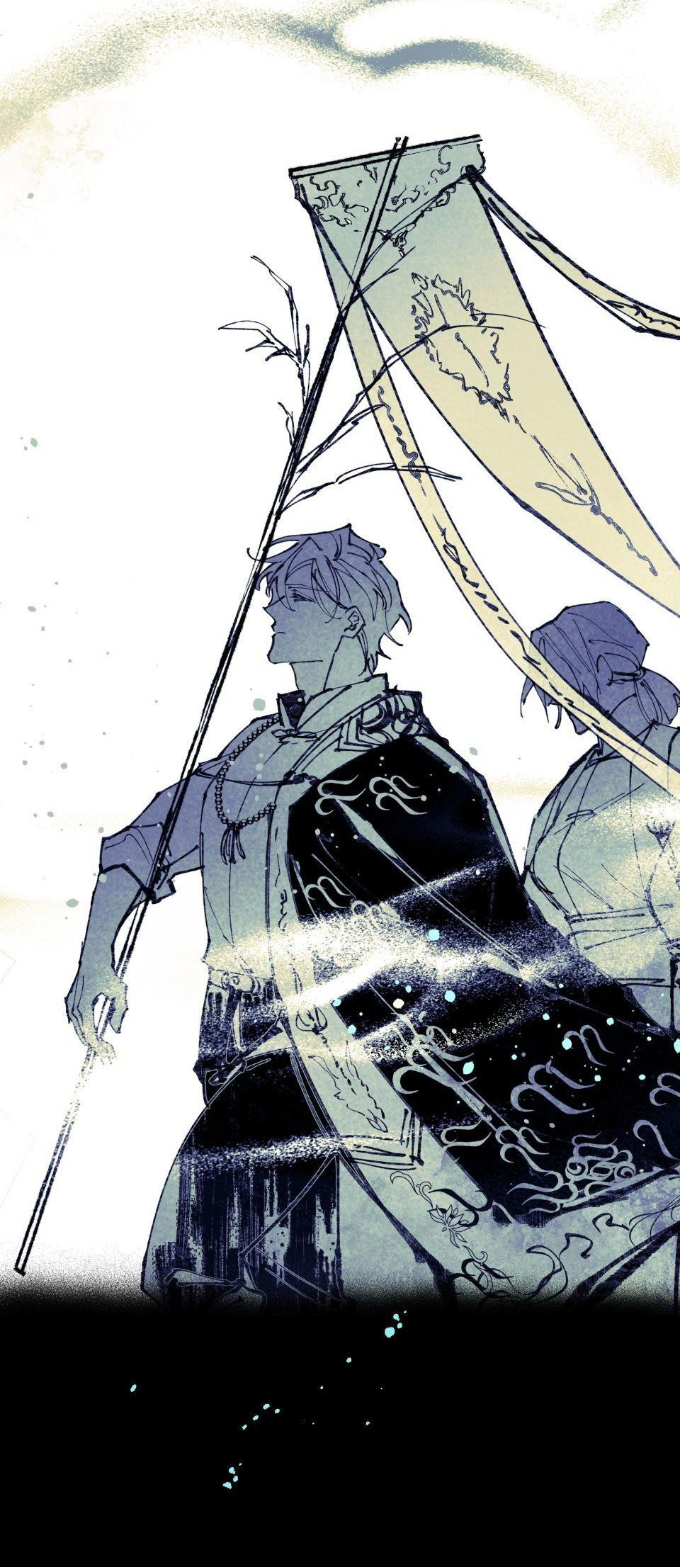 Cuồng Si Chapter 24 - Next Chapter 25