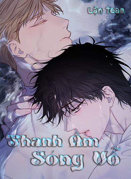 Cuồng Si Chapter 24 - Next Chapter 25