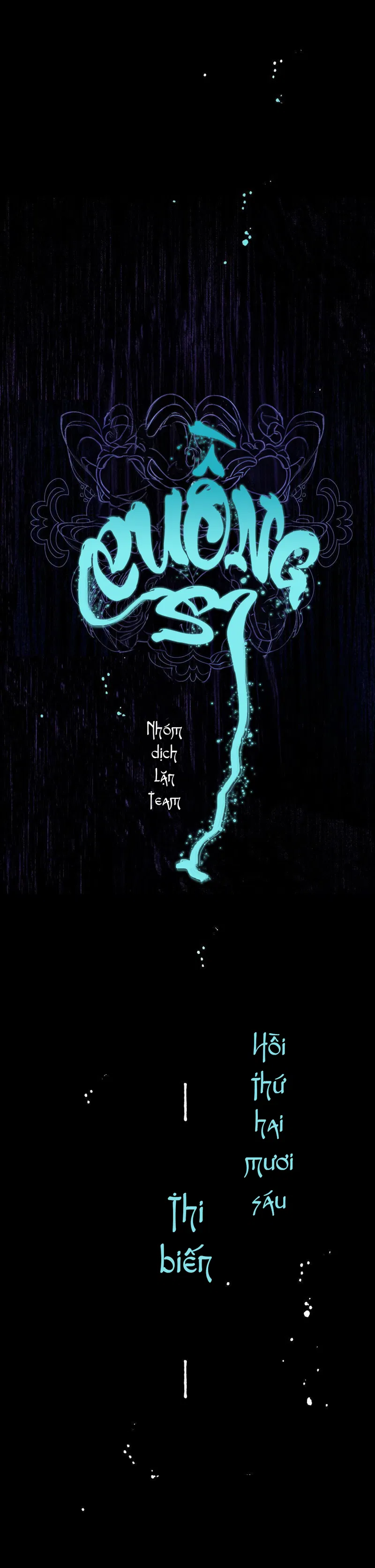 Cuồng Si Chapter 26 - Next Chapter 27