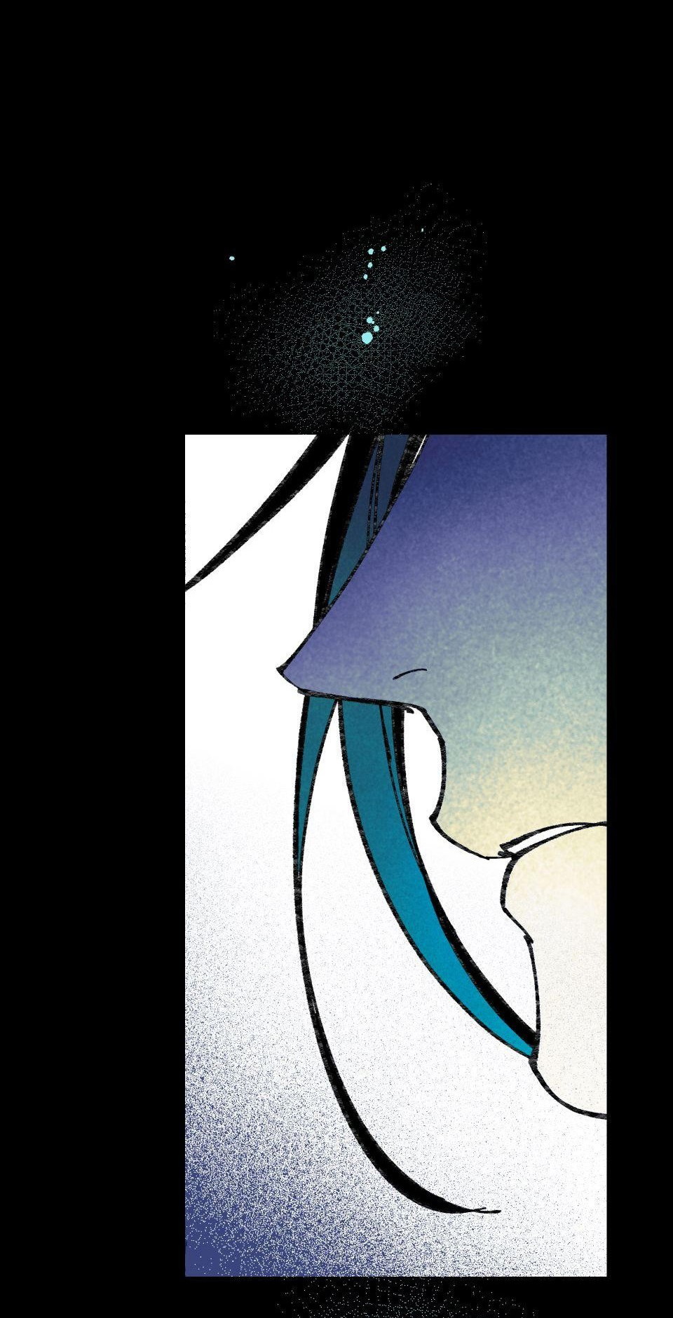 Cuồng Si Chapter 30 - Trang 2
