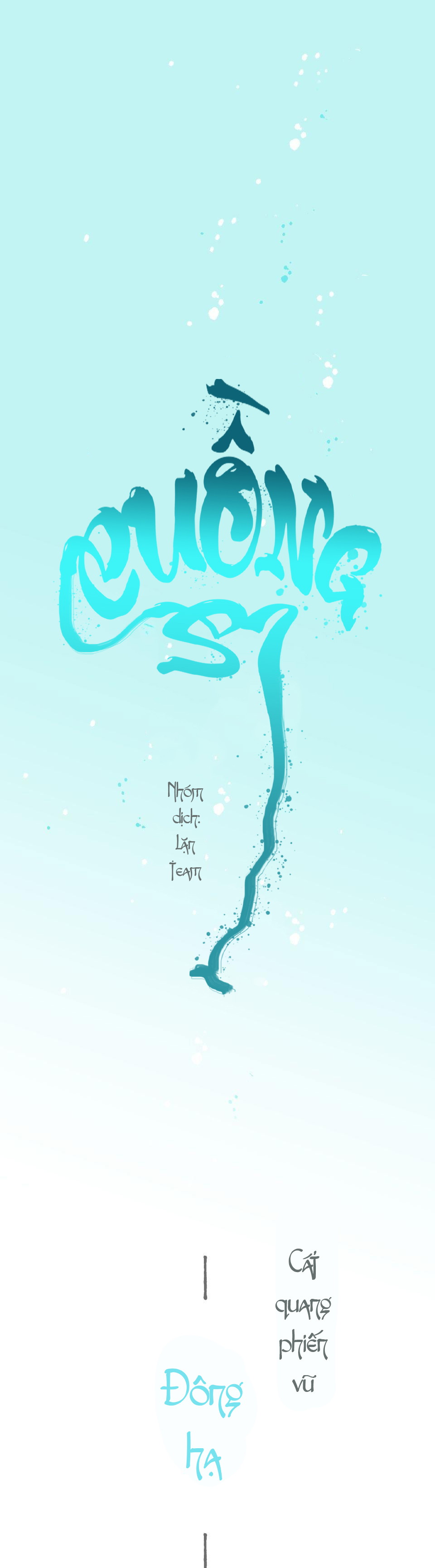 Cuồng Si Ngoại Truyện 2 - Trang 2