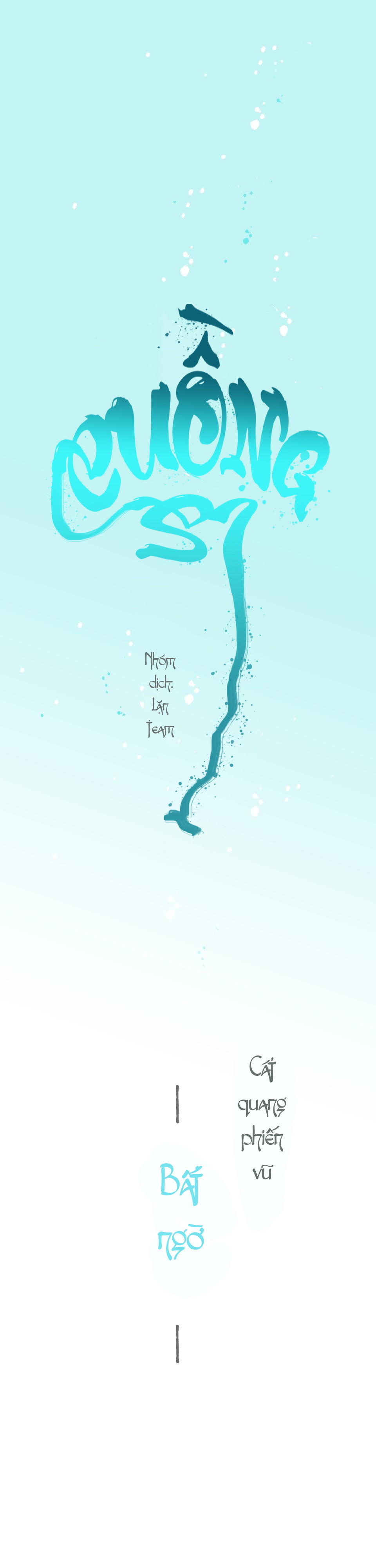 Cuồng Si Ngoại Truyện 6 - Trang 2