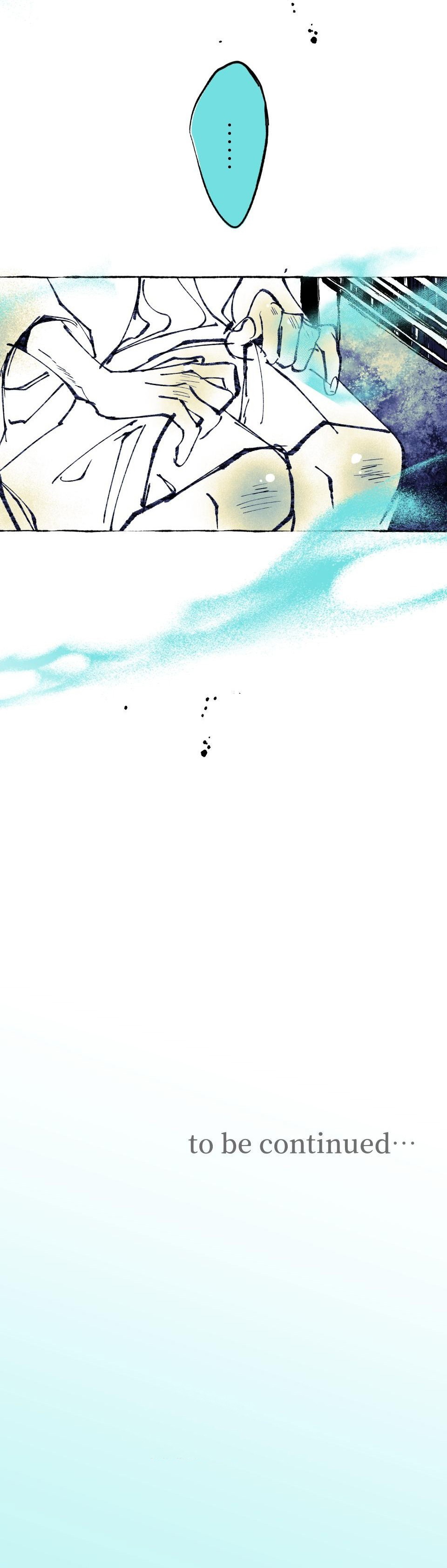 Cuồng Si Ngoại Truyện 6 - Trang 2