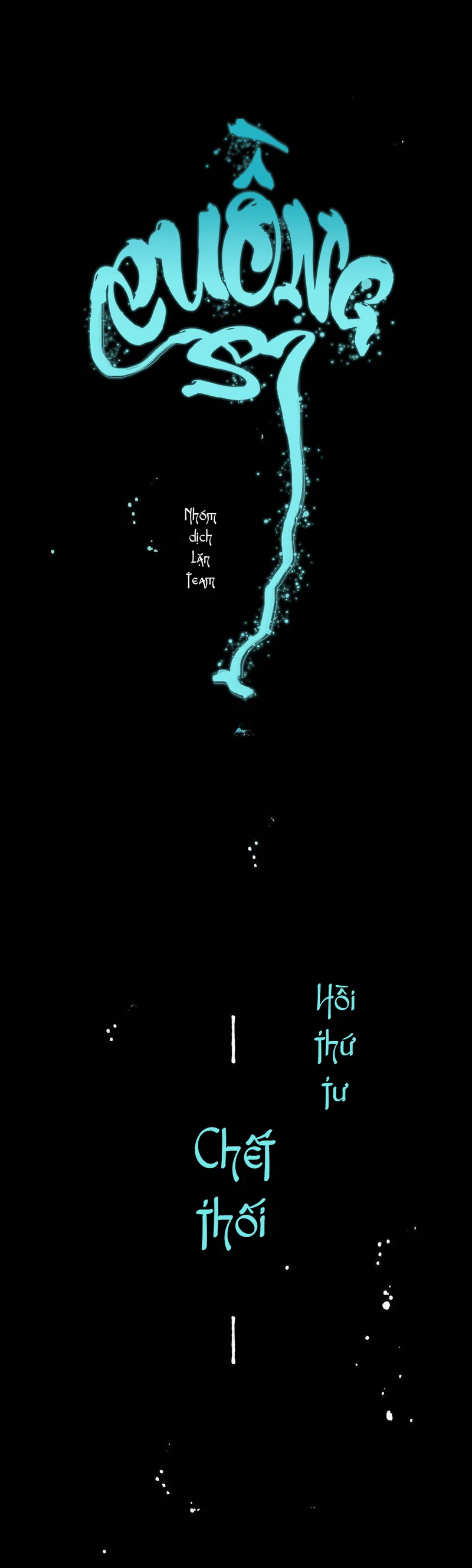 Cuồng Si Chapter 4 - Trang 2