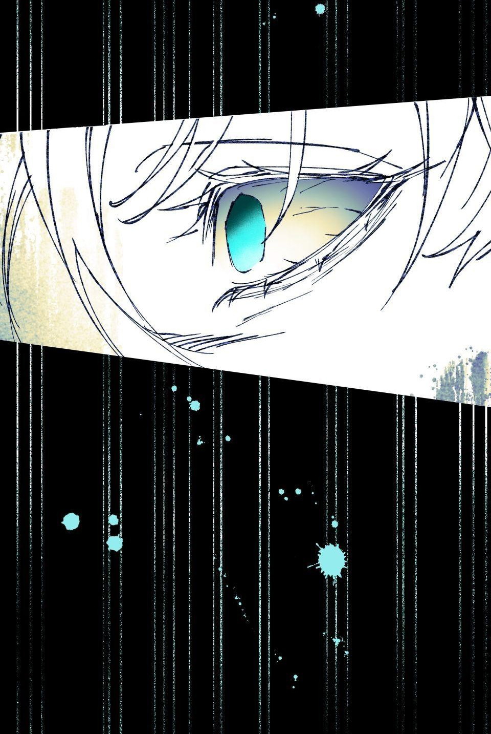 Cuồng Si Chapter 6 - Next Chapter 7