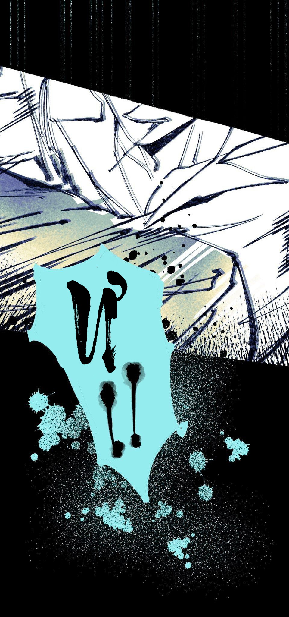 Cuồng Si Chapter 6 - Next Chapter 7