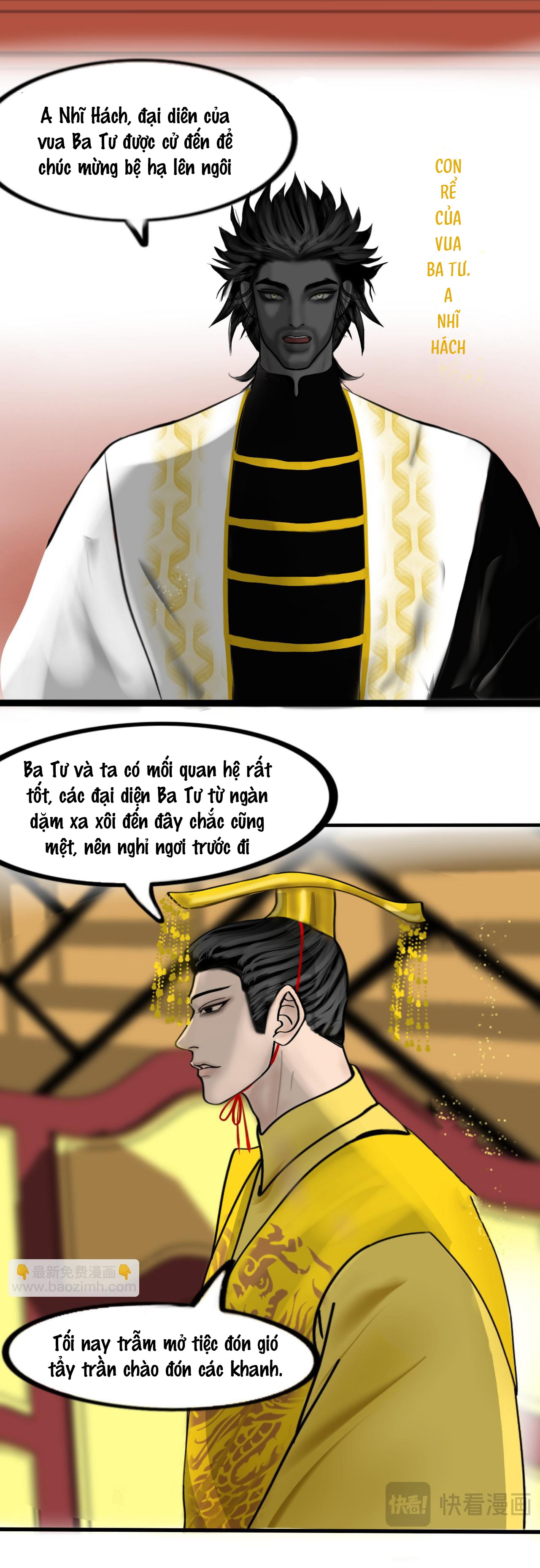 TRÁI TIM HOÀNG ĐẾ Chapter 1 - Trang 2