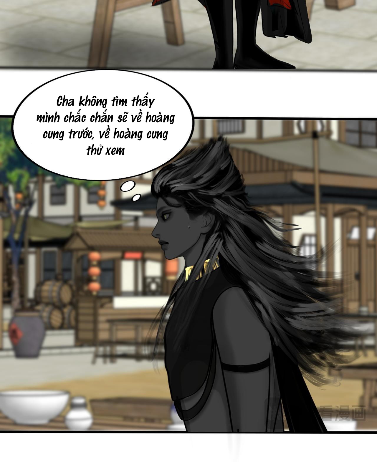 TRÁI TIM HOÀNG ĐẾ Chapter 1 - Trang 2