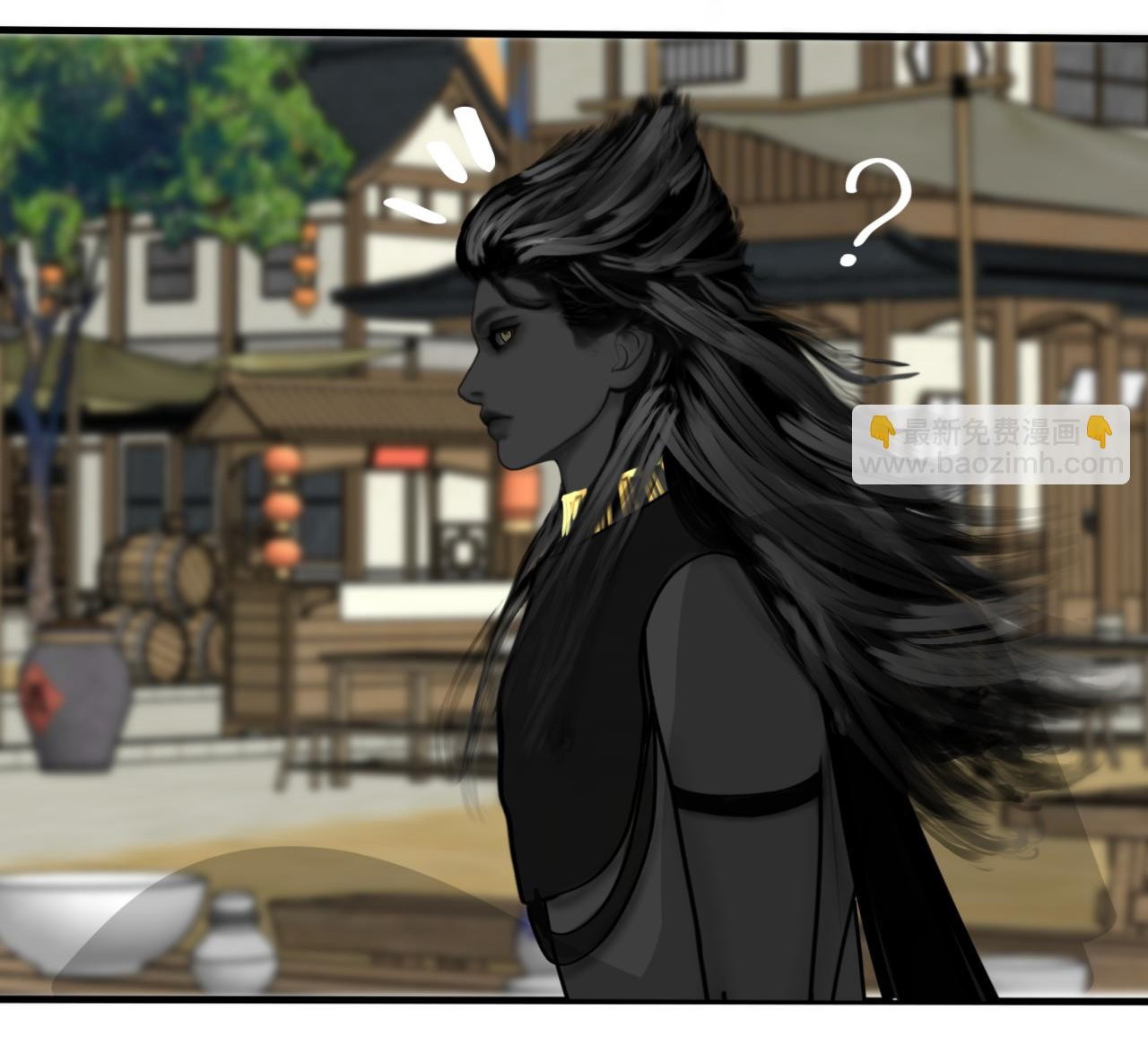 TRÁI TIM HOÀNG ĐẾ Chapter 1 - Trang 2