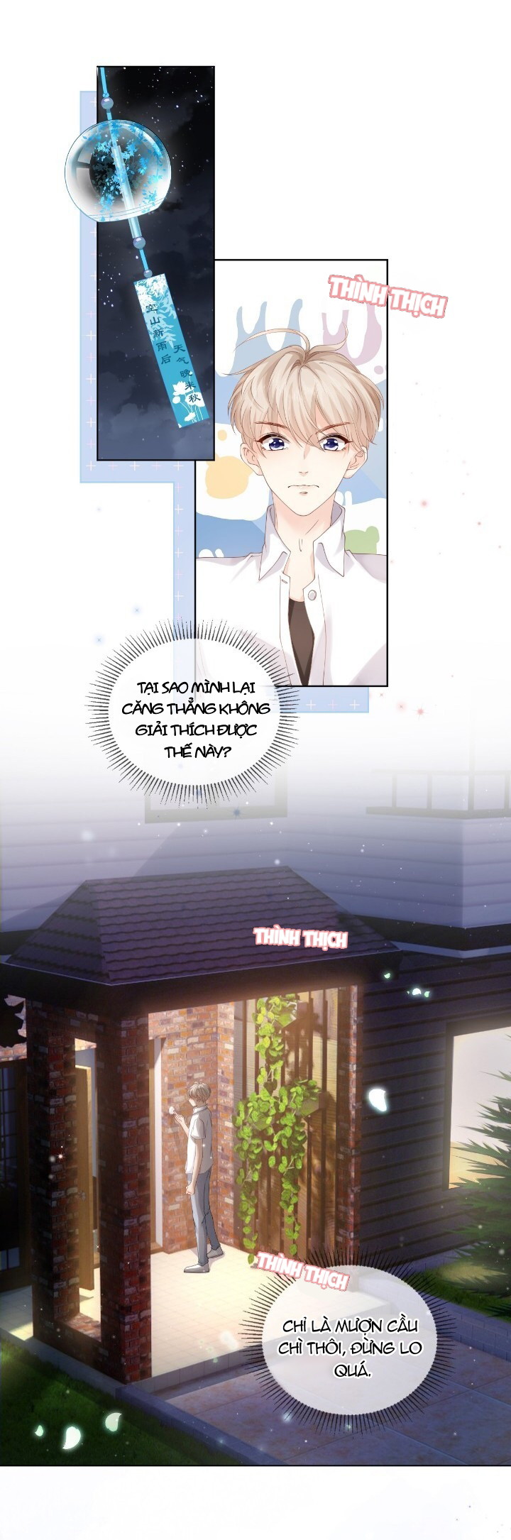 Đảo Thanh Mai Chapter 1 - Next Chapter 2