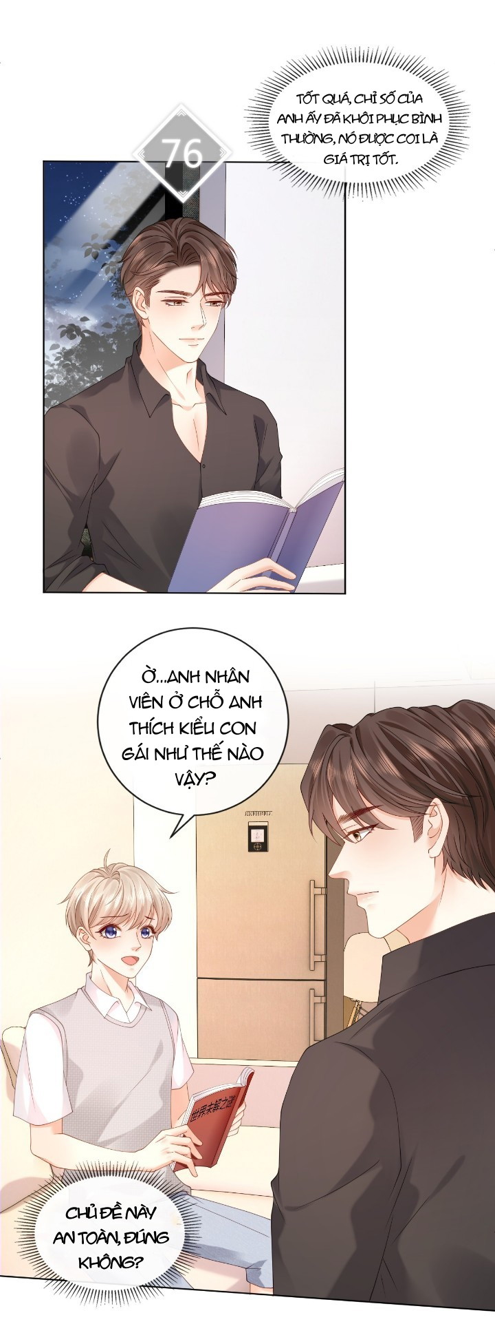 Đảo Thanh Mai Chapter 6 - Next Chapter 7