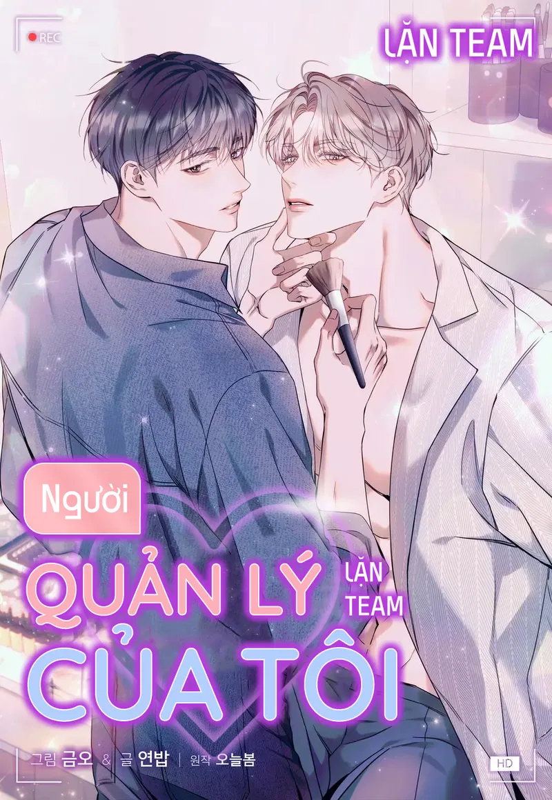 Ngày Và Đêm Chapter 15 - Next 