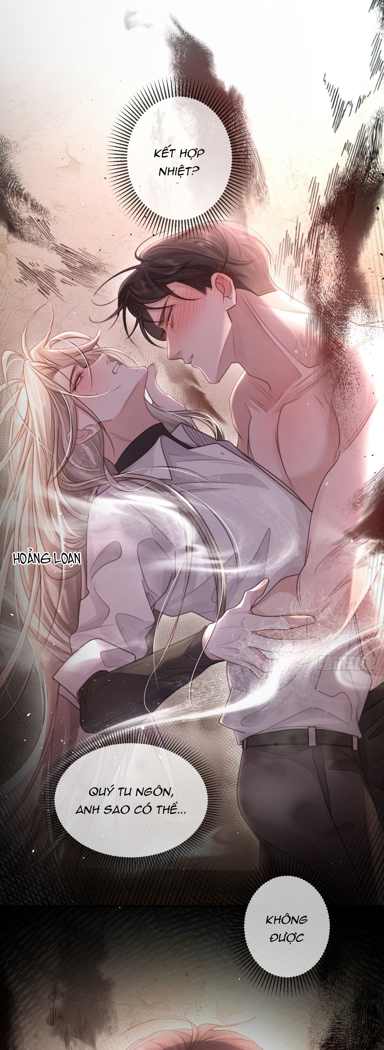 Chim Trong Lồng Chap 1 - Trang 4