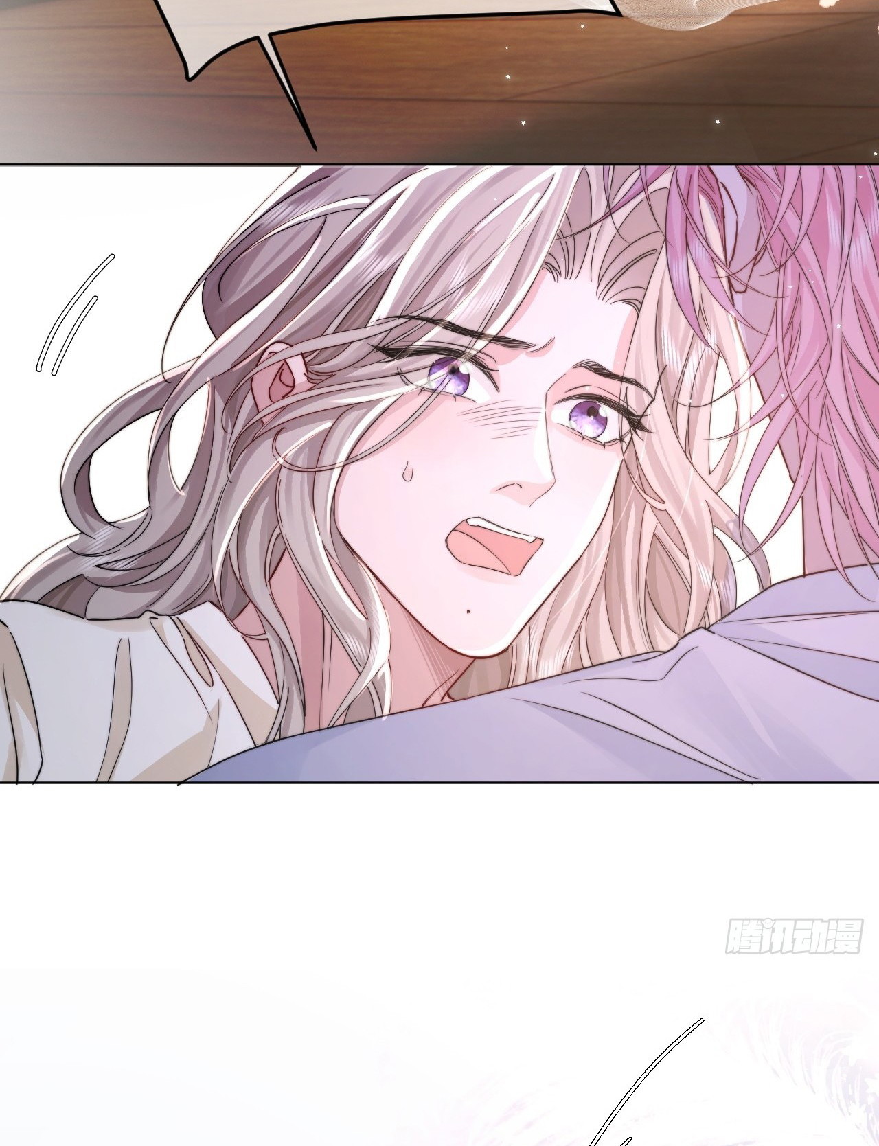 Chim Trong Lồng Chap 11 - Trang 3