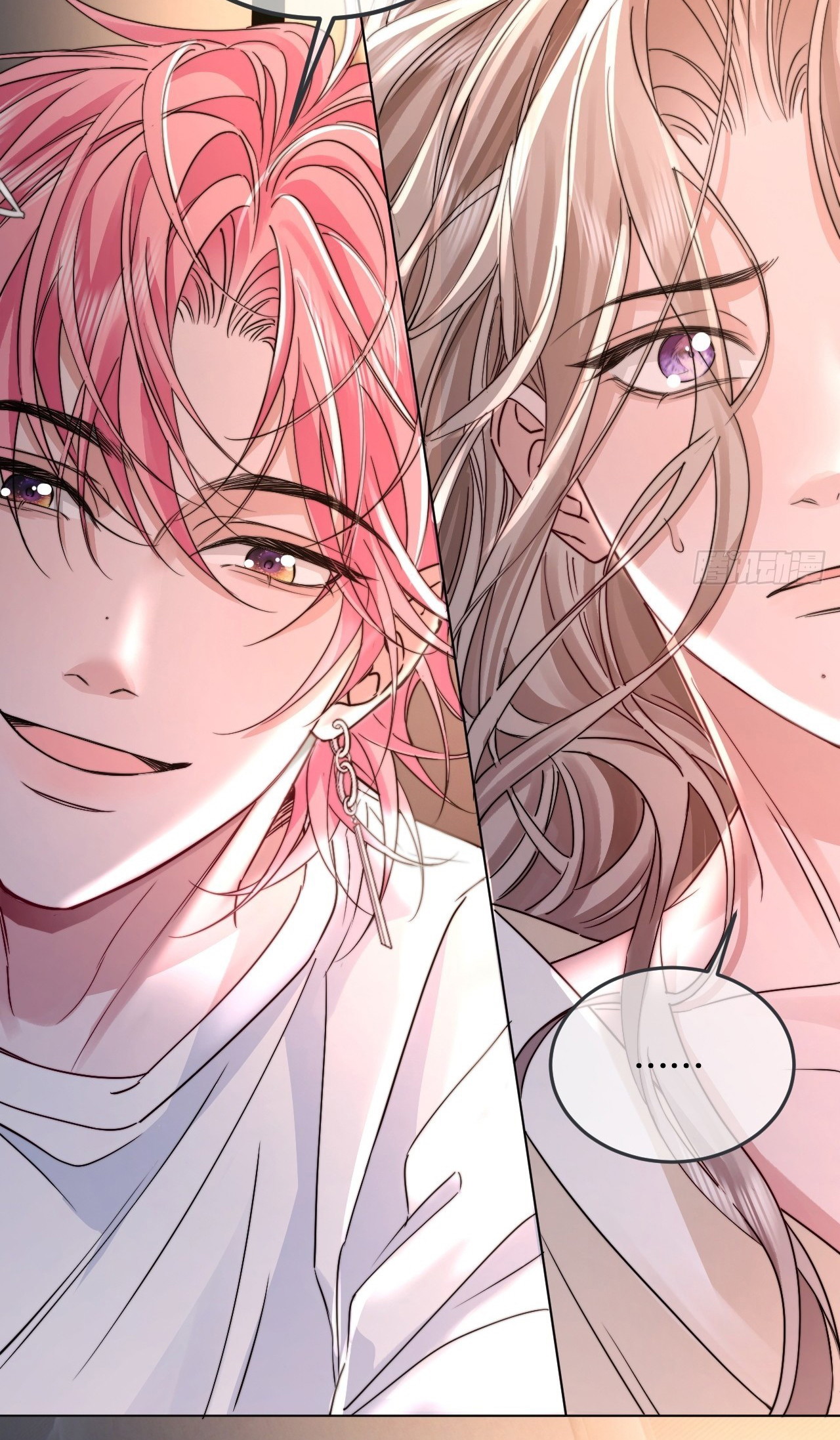 Chim Trong Lồng Chap 11 - Trang 3