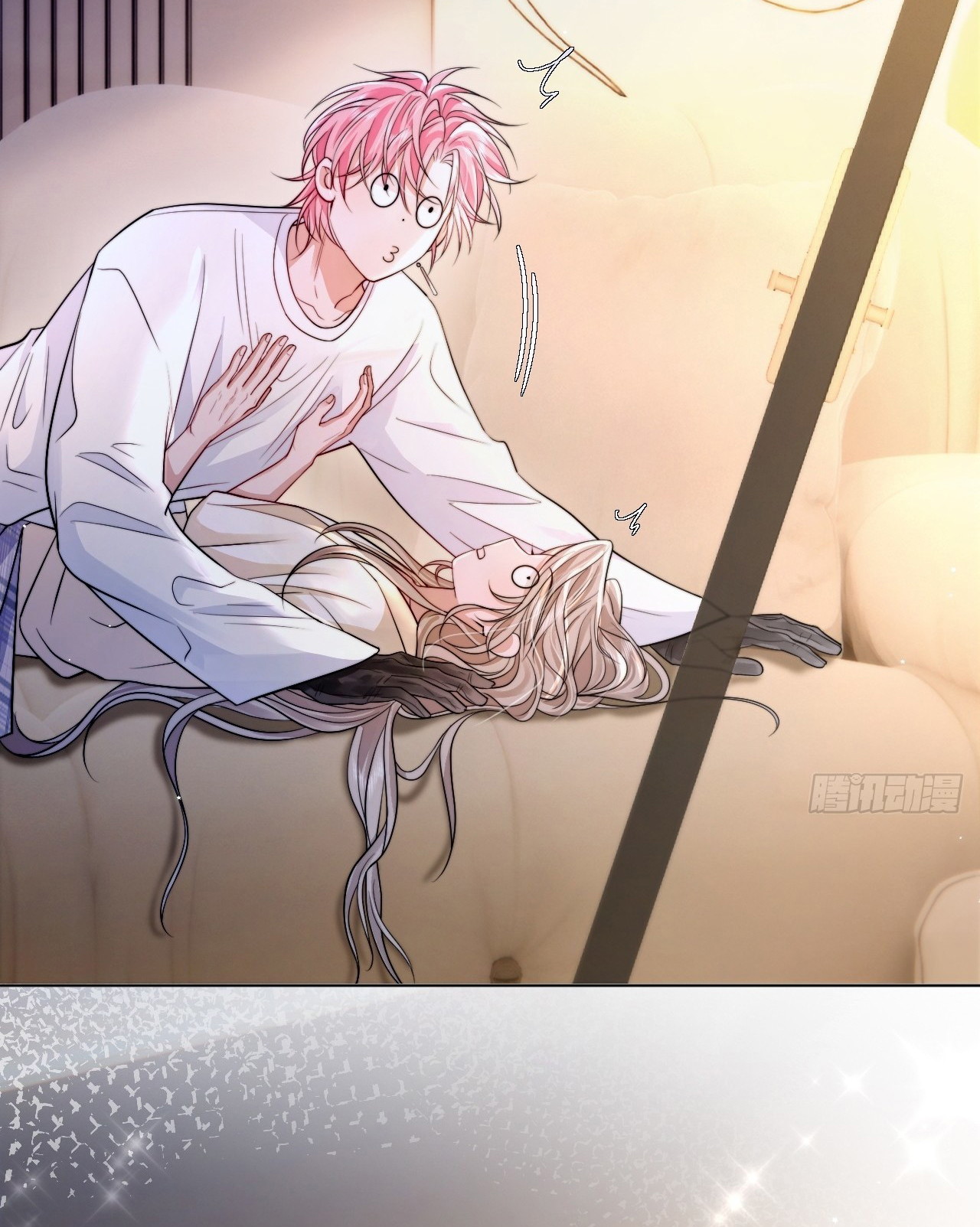 Chim Trong Lồng Chap 11 - Trang 3