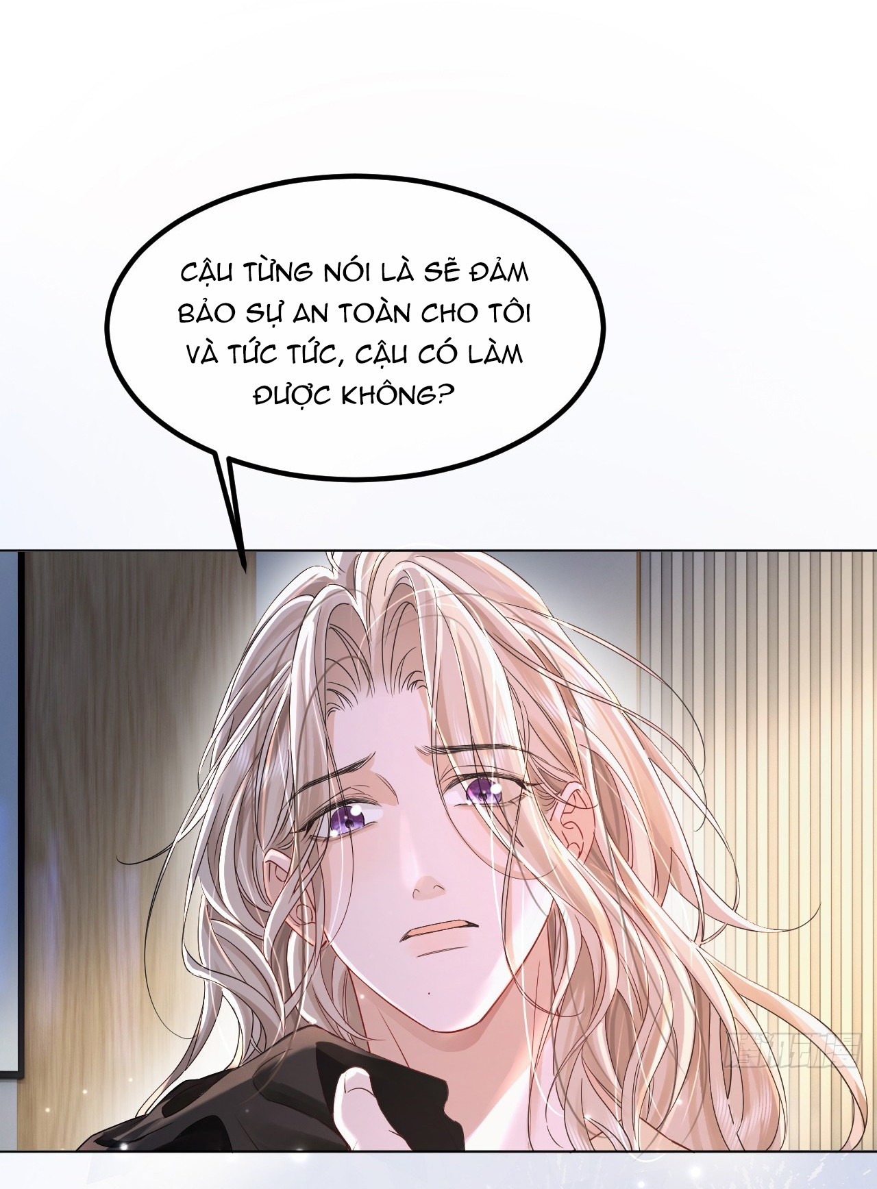 Chim Trong Lồng Chap 12 - Trang 3