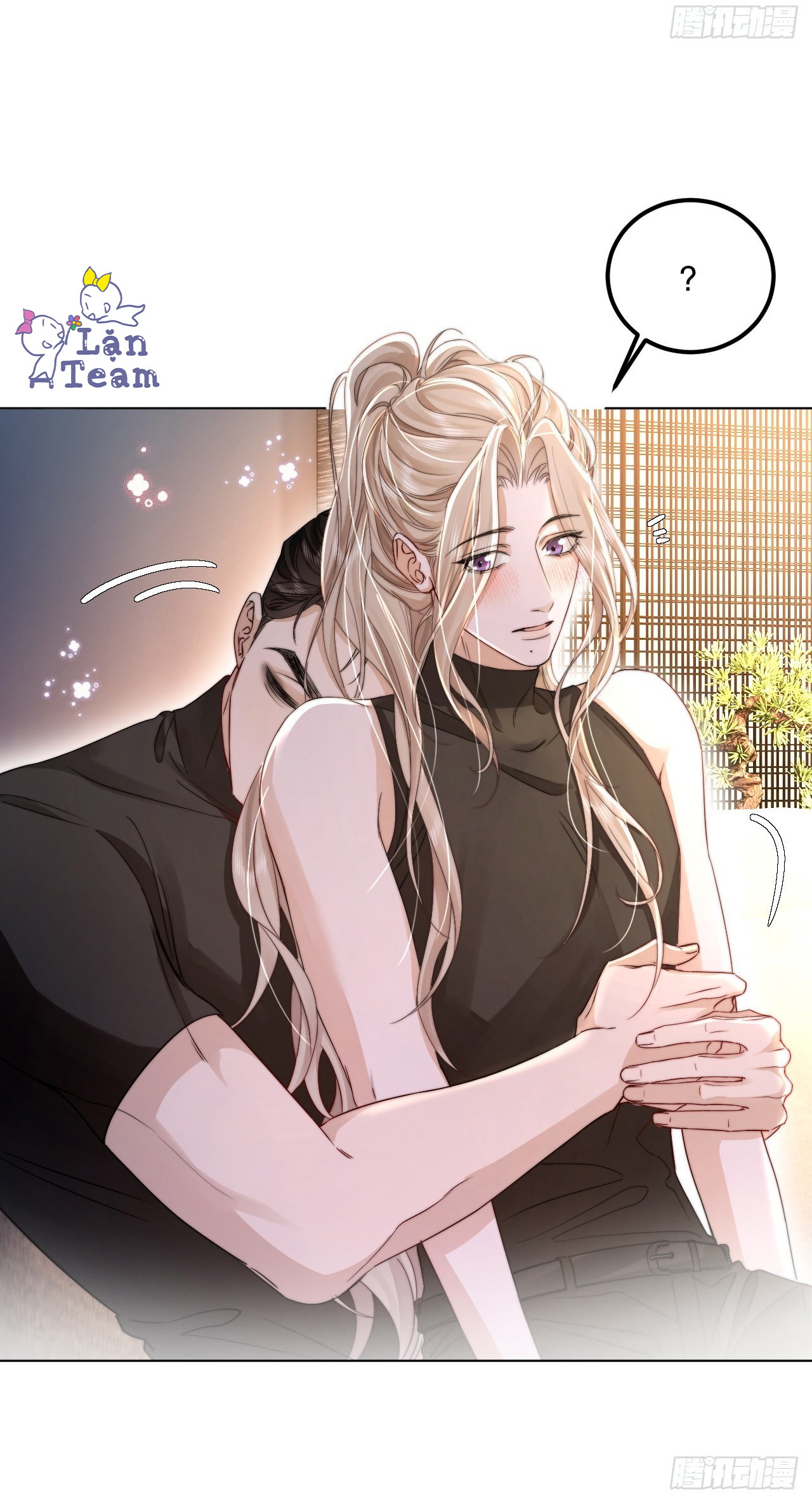 Chim Trong Lồng Chap 12 - Trang 3