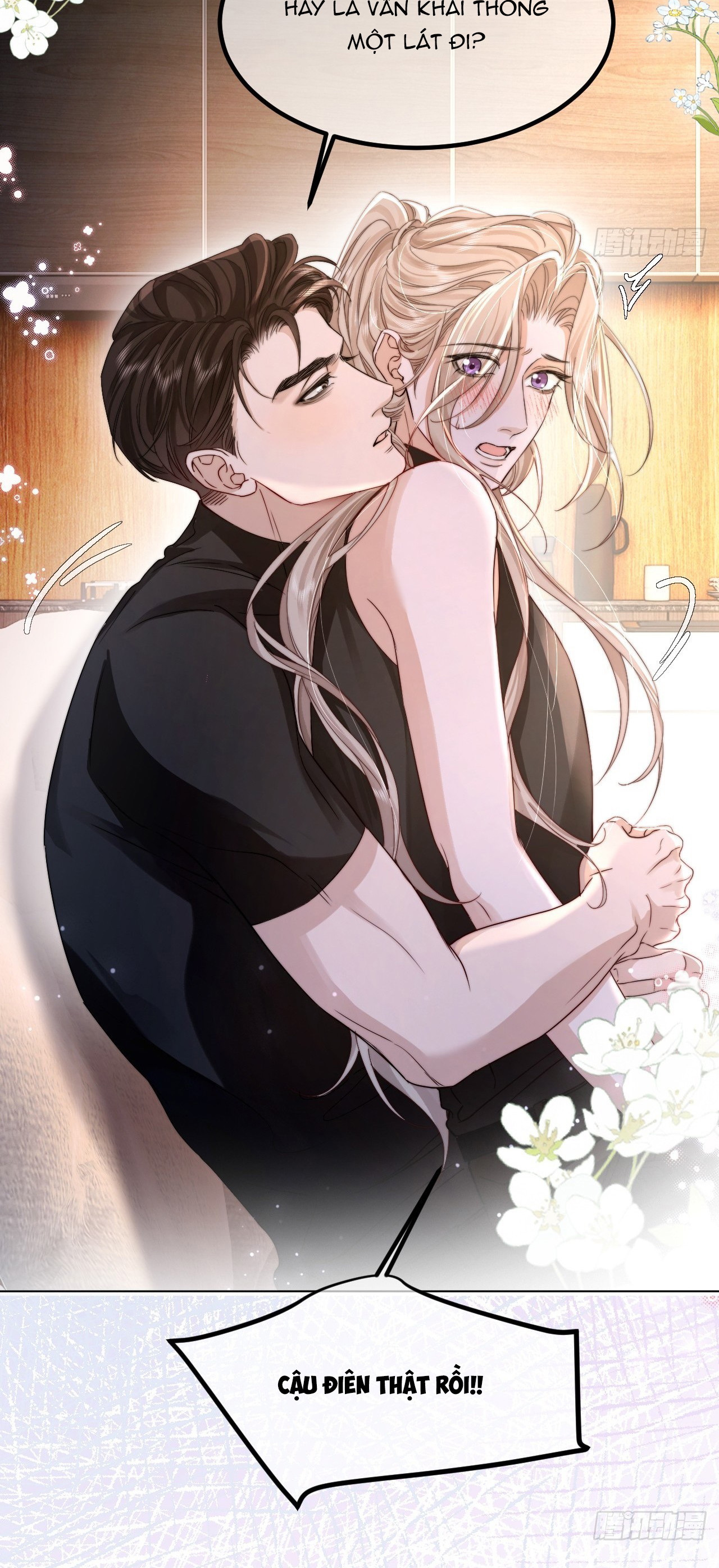 Chim Trong Lồng Chap 12 - Trang 3