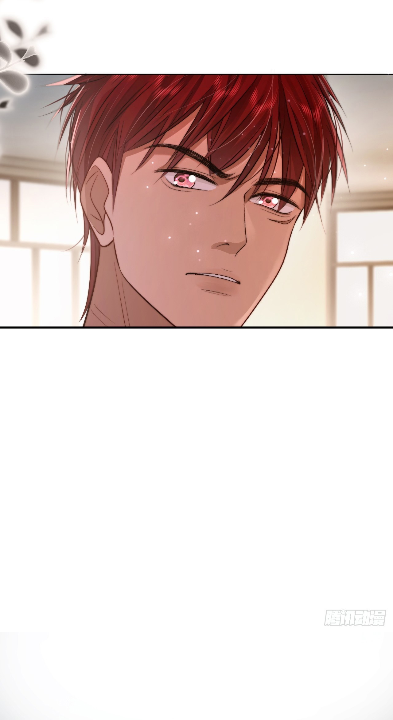 Chim Trong Lồng Chap 12 - Trang 3