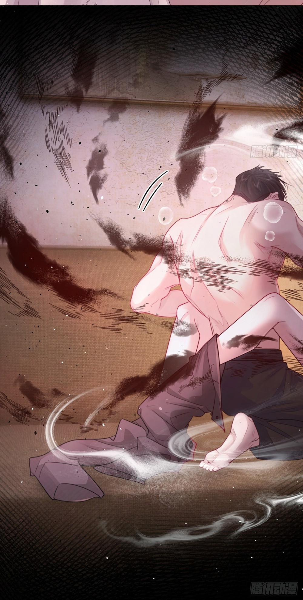 Chim Trong Lồng Chap 2 - Trang 3