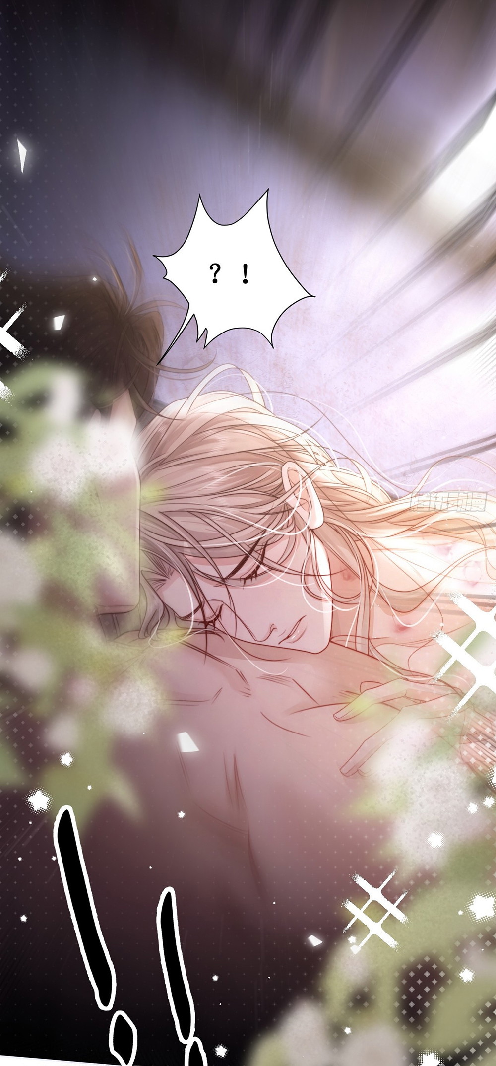 Chim Trong Lồng Chap 2 - Trang 3