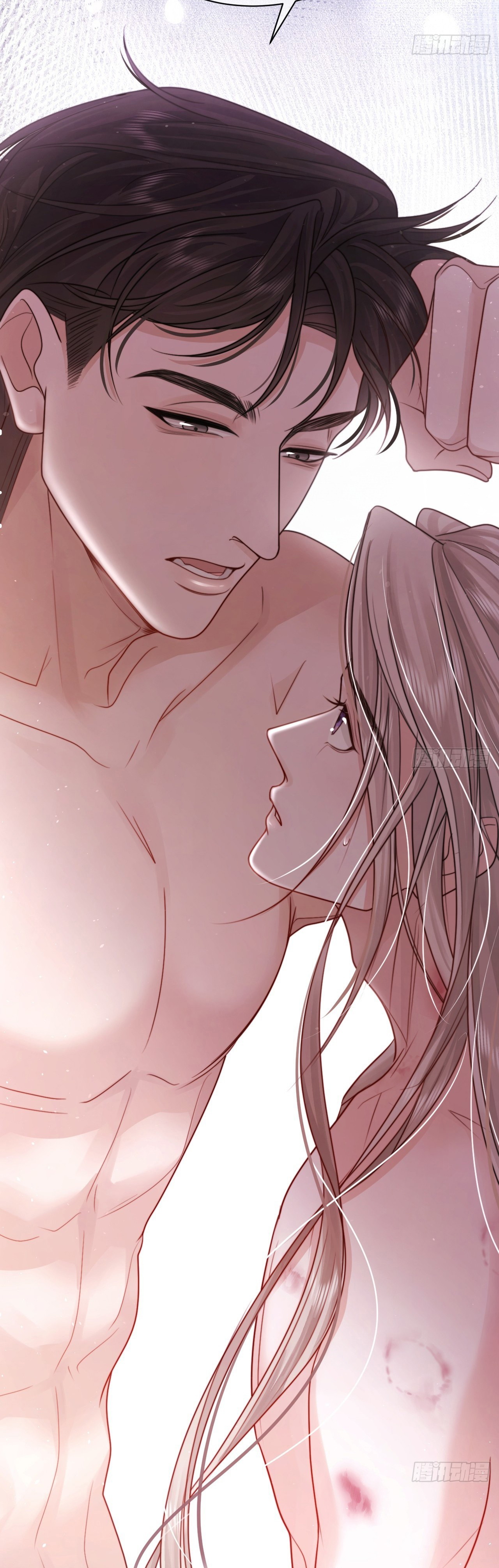 Chim Trong Lồng Chap 2 - Trang 3