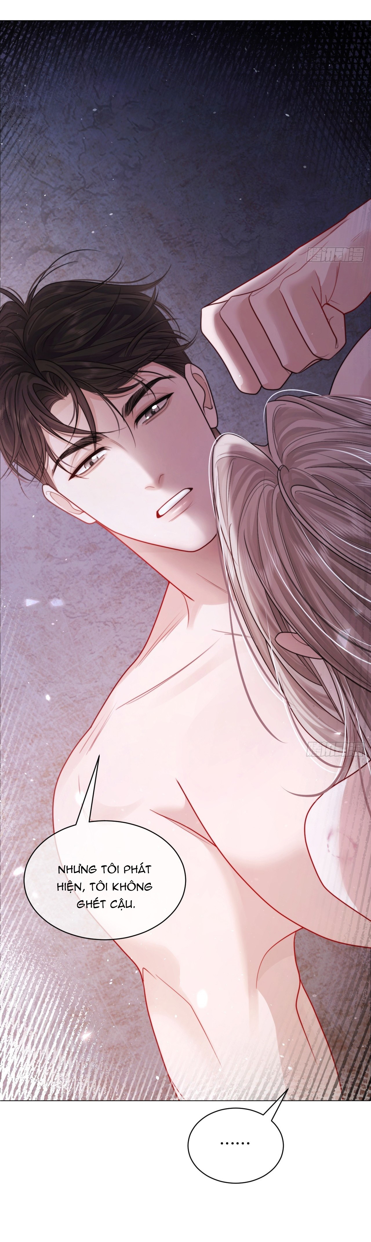 Chim Trong Lồng Chap 2 - Trang 3