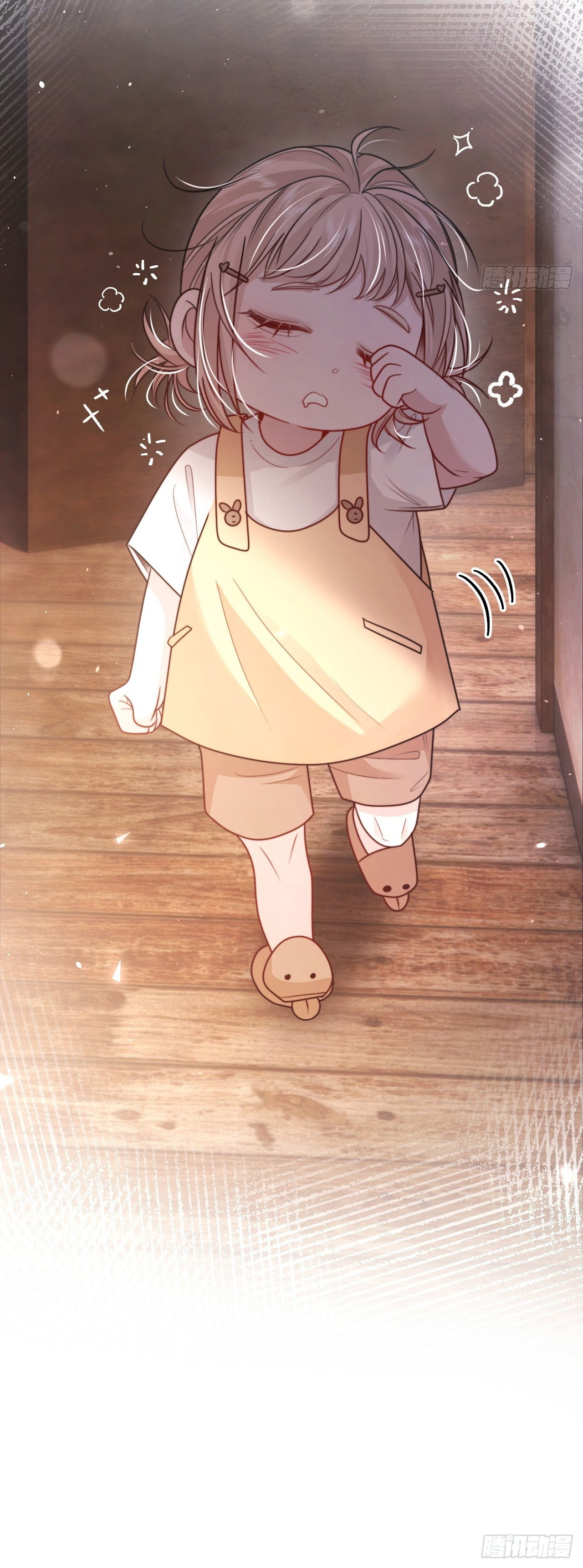 Chim Trong Lồng Chap 2 - Trang 3