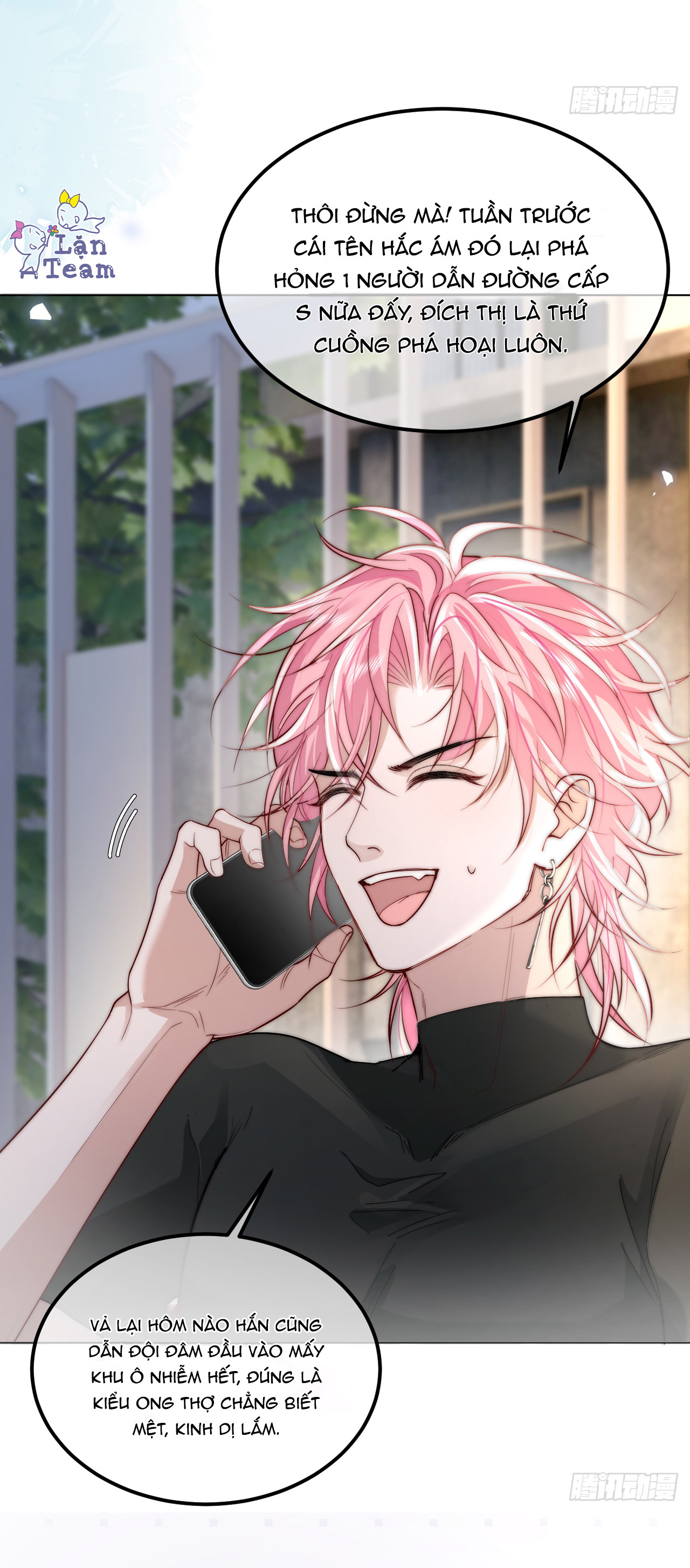 Chim Trong Lồng Chap 5 - Trang 4