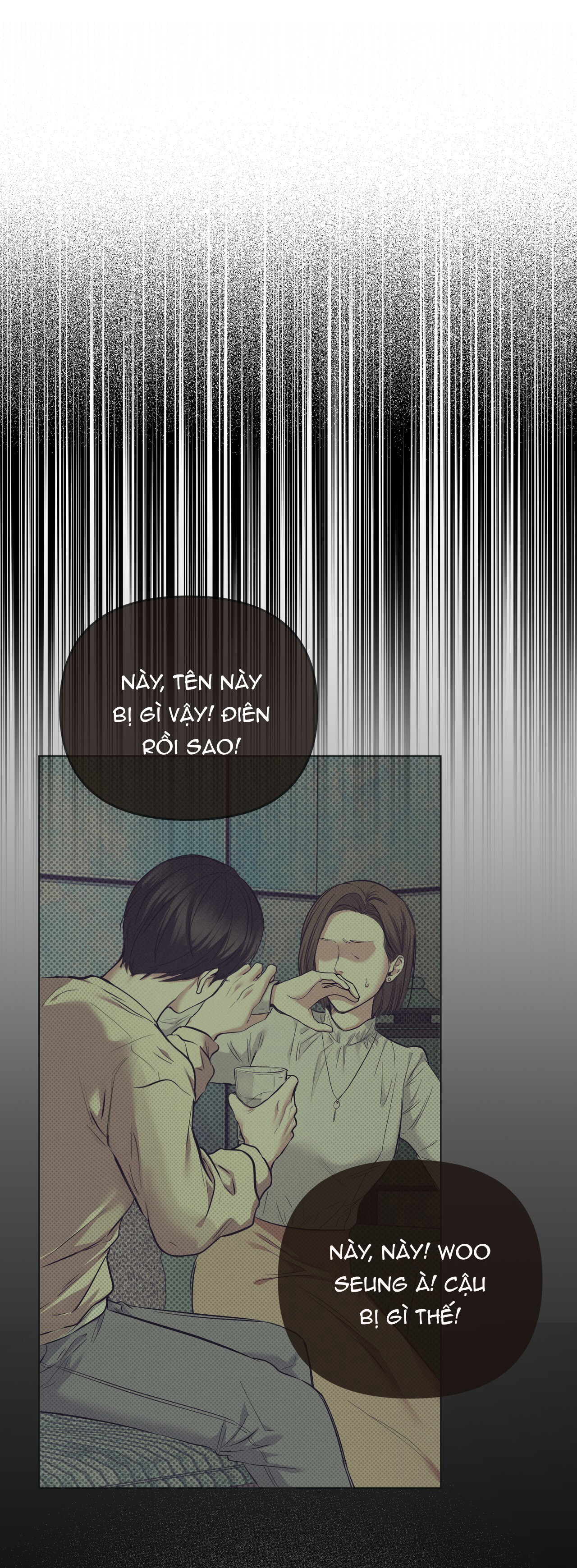 Kẻ Chinh Phục Trái Tim Chapter 1 - Trang 2