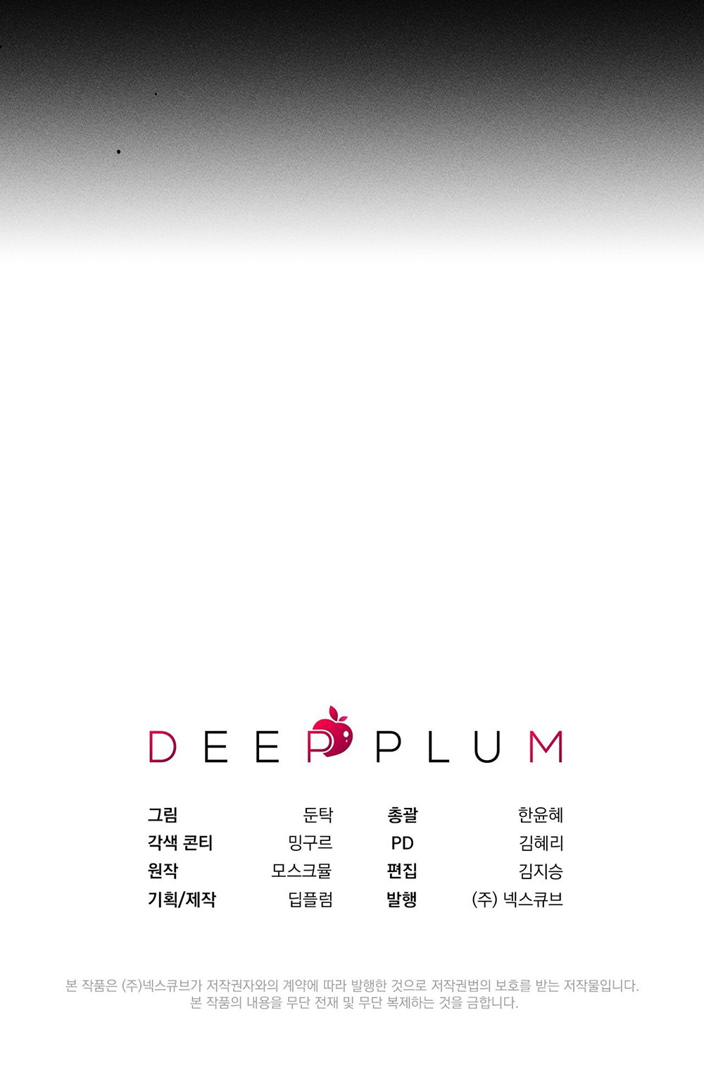 Kẻ Chinh Phục Trái Tim Chapter 13 - Next Chapter 14