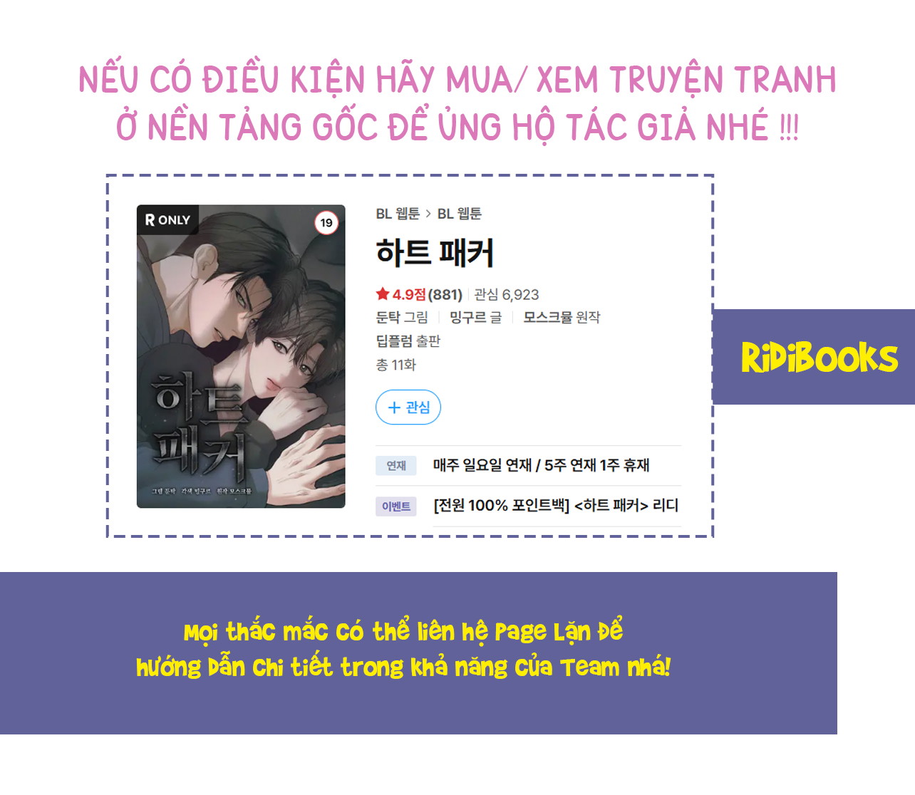 Kẻ Chinh Phục Trái Tim Chapter 15 - Trang 3