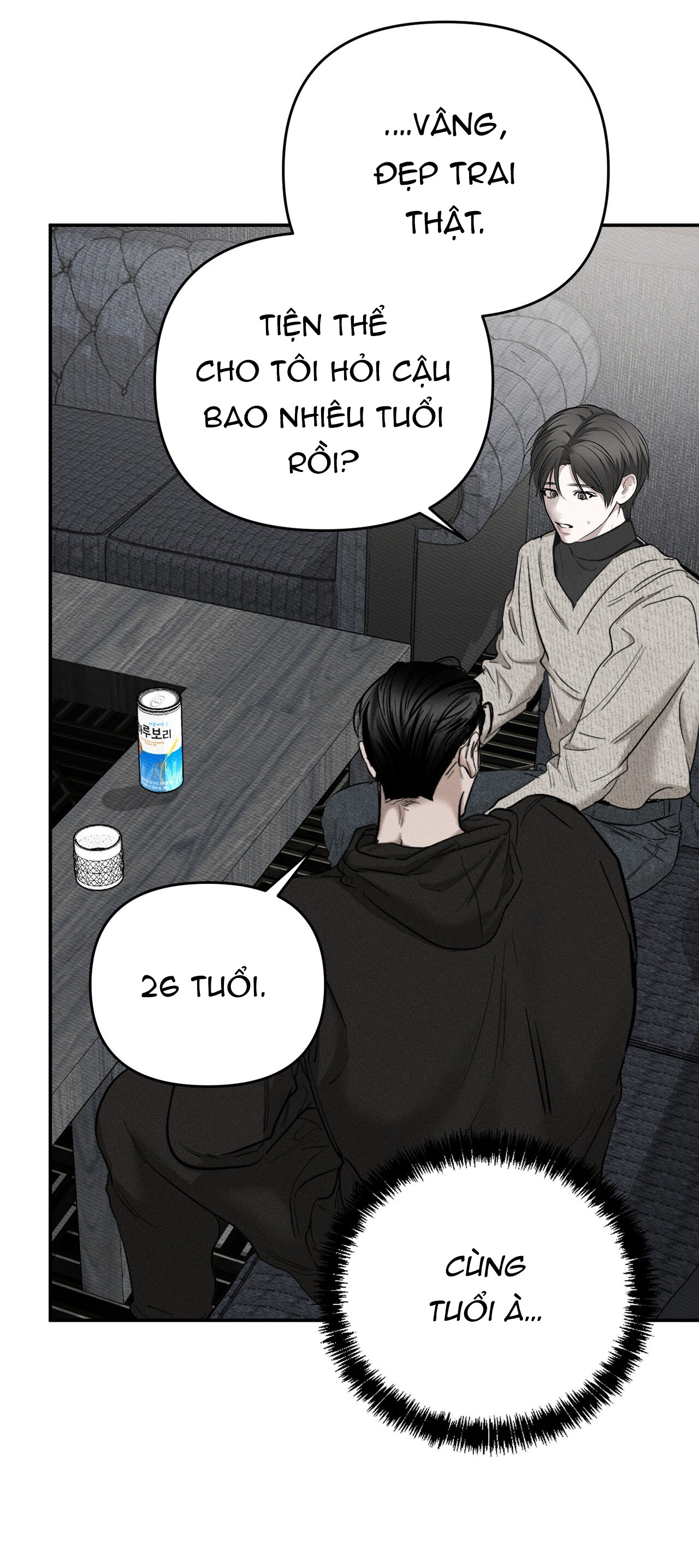 Kẻ Chinh Phục Trái Tim Chapter 2 - Trang 3