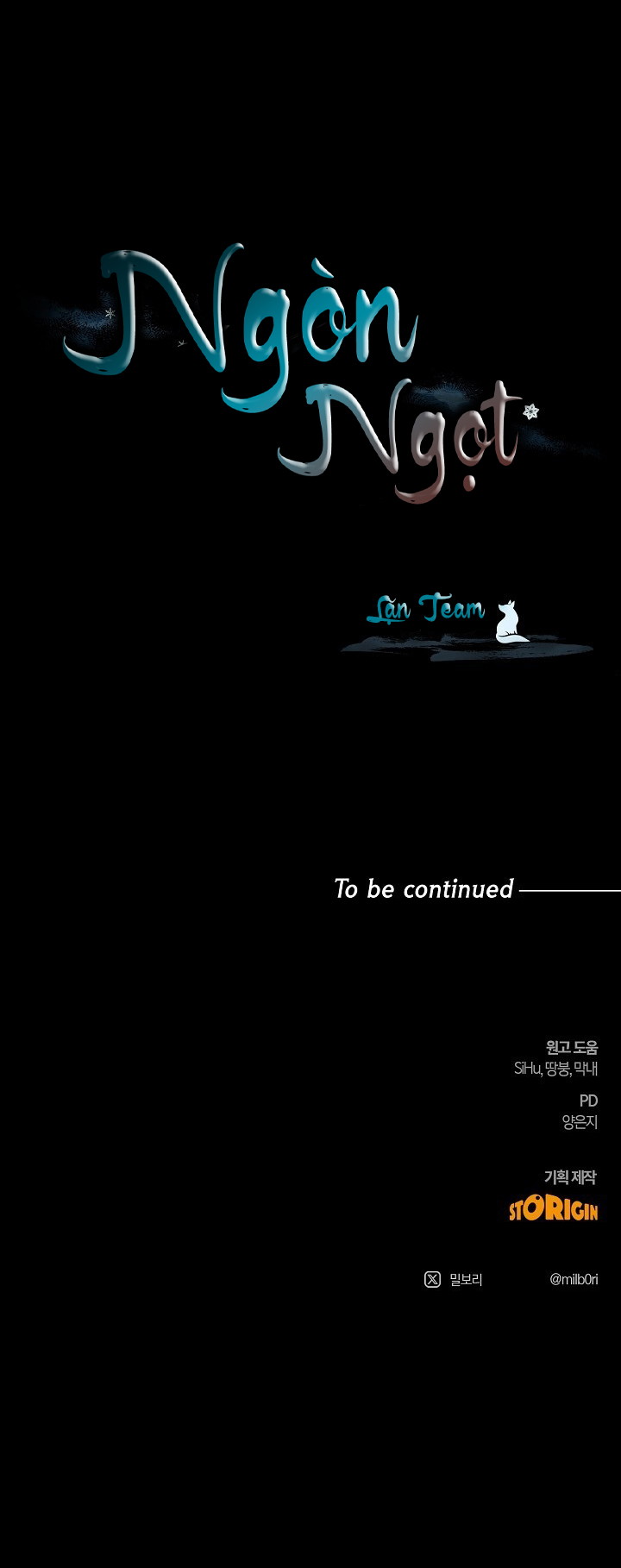 Ngòn Ngọt Chapter 0 - H+ - Trang 2