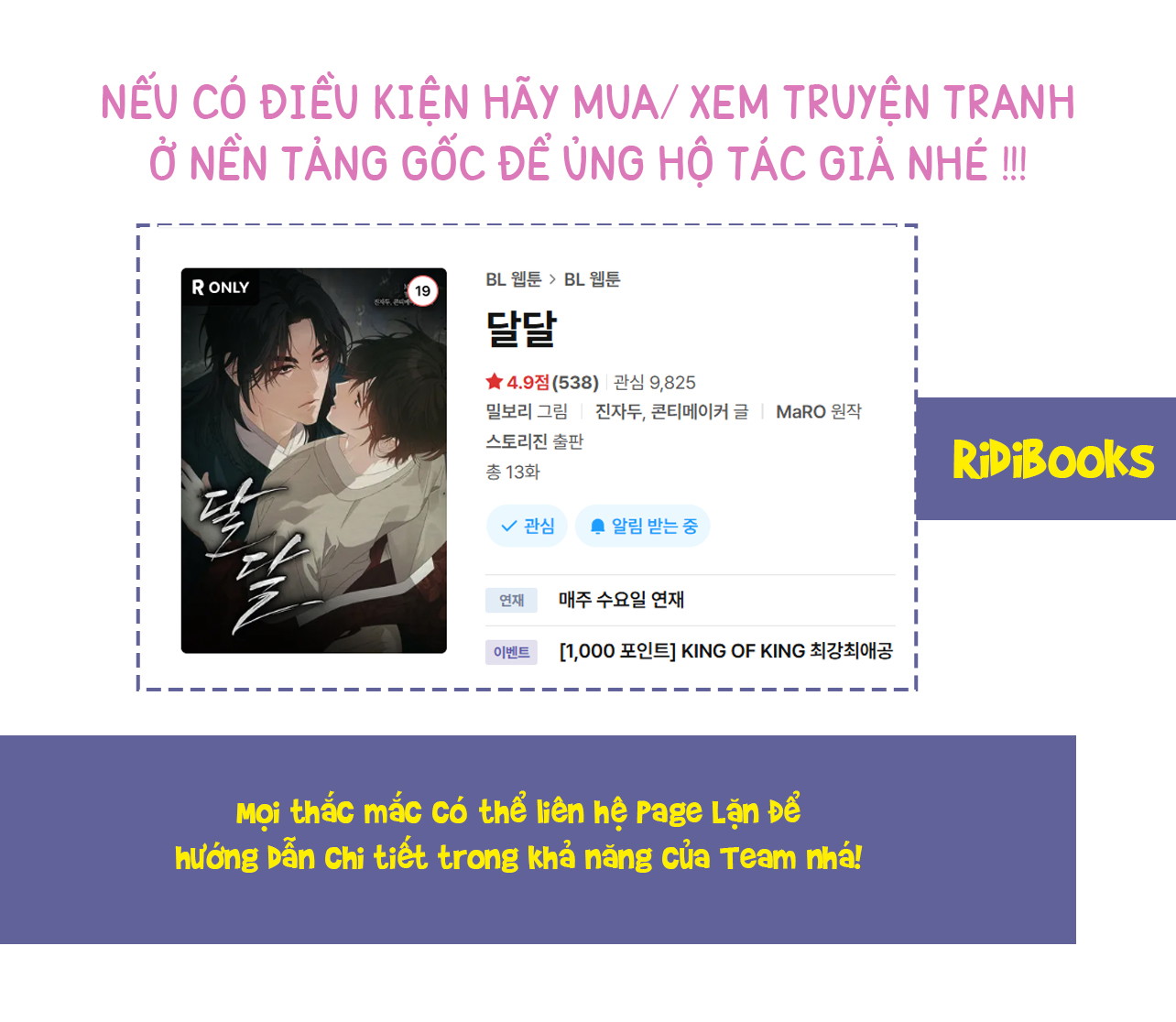 Ngòn Ngọt Chapter 0 - H+ - Trang 2