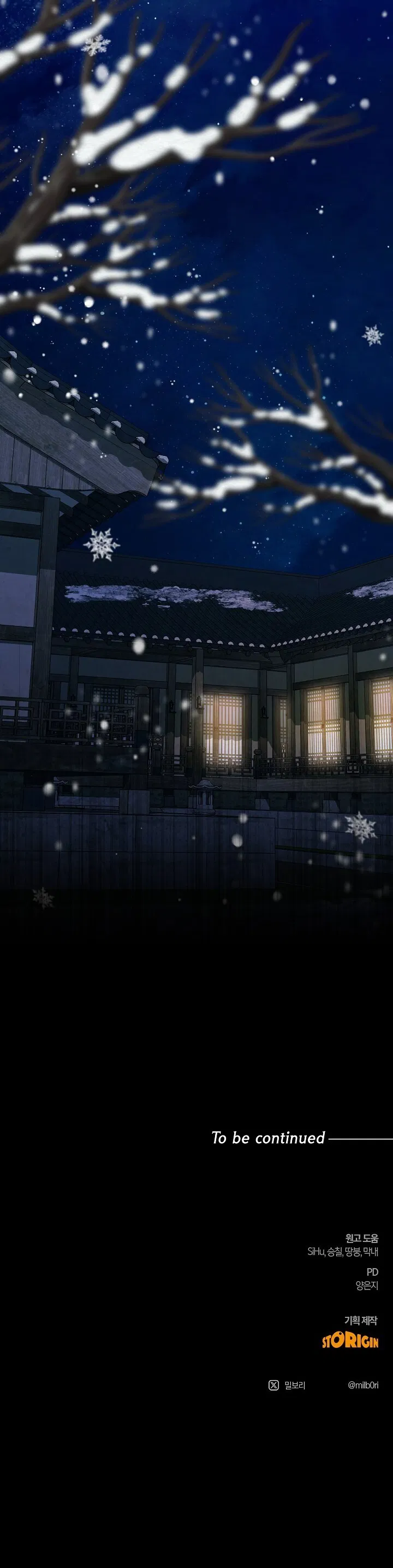 Ngòn Ngọt Chapter 10 - Trang 2