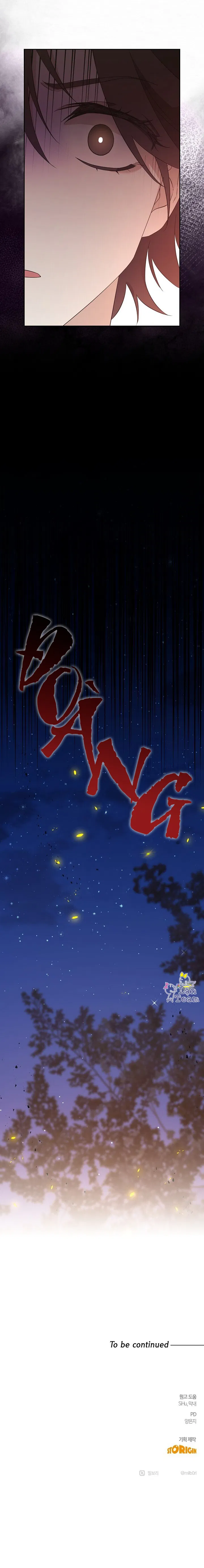 Ngòn Ngọt Chapter 1 - Trang 2