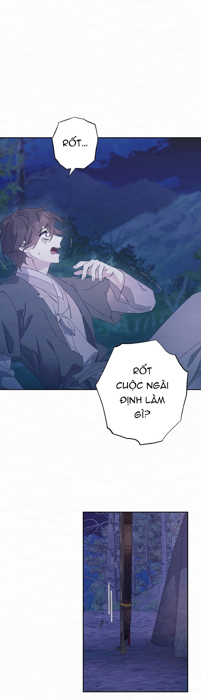 Ngòn Ngọt Chapter 2 - Trang 2