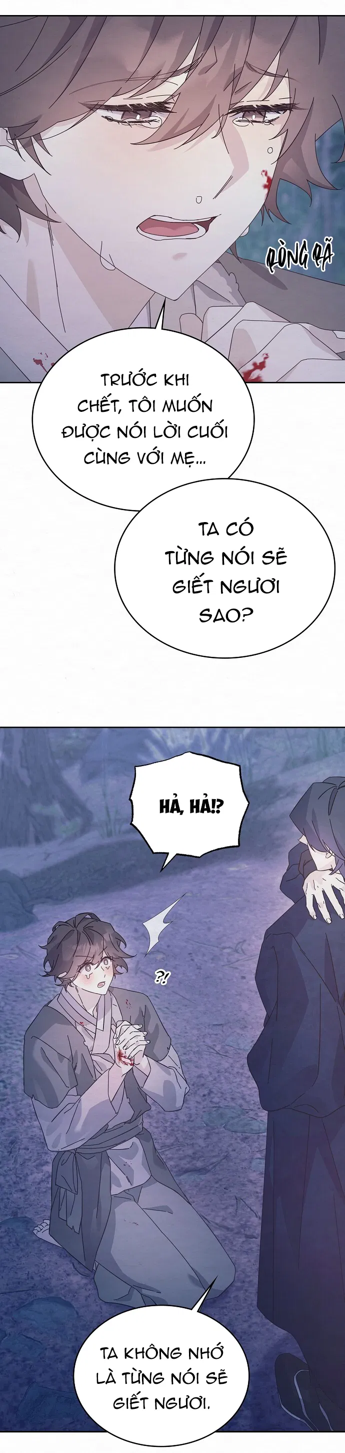 Ngòn Ngọt Chapter 2 - Trang 2