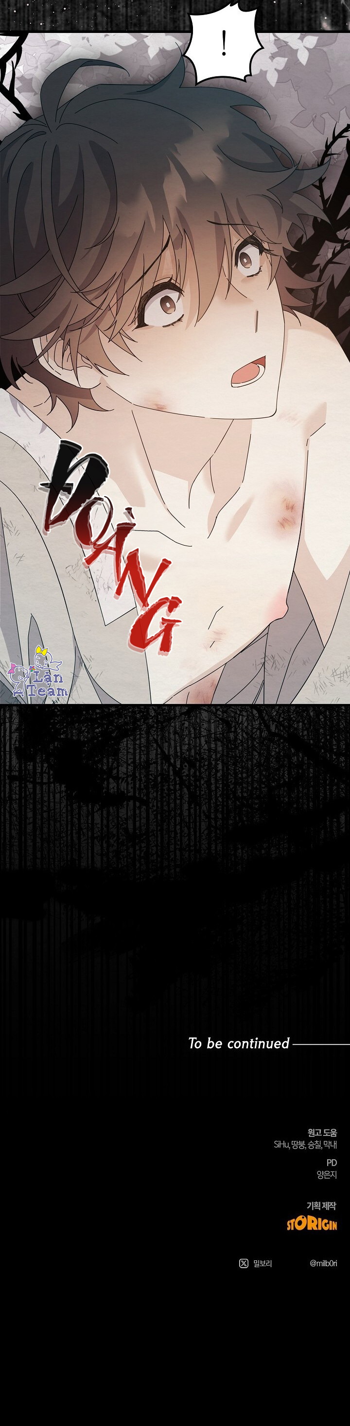 Ngòn Ngọt Chapter 6 - Trang 2