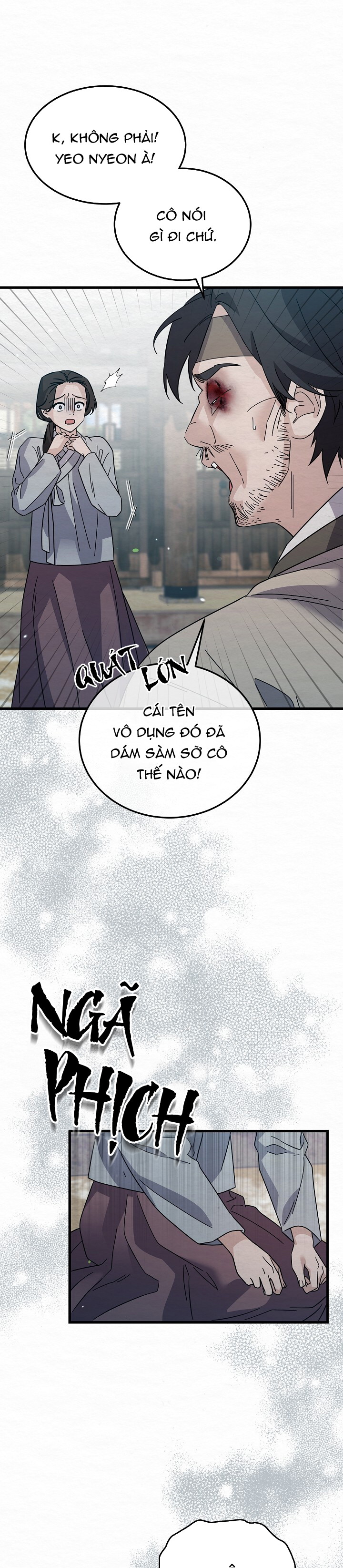 Ngòn Ngọt Chapter 7 - Trang 2