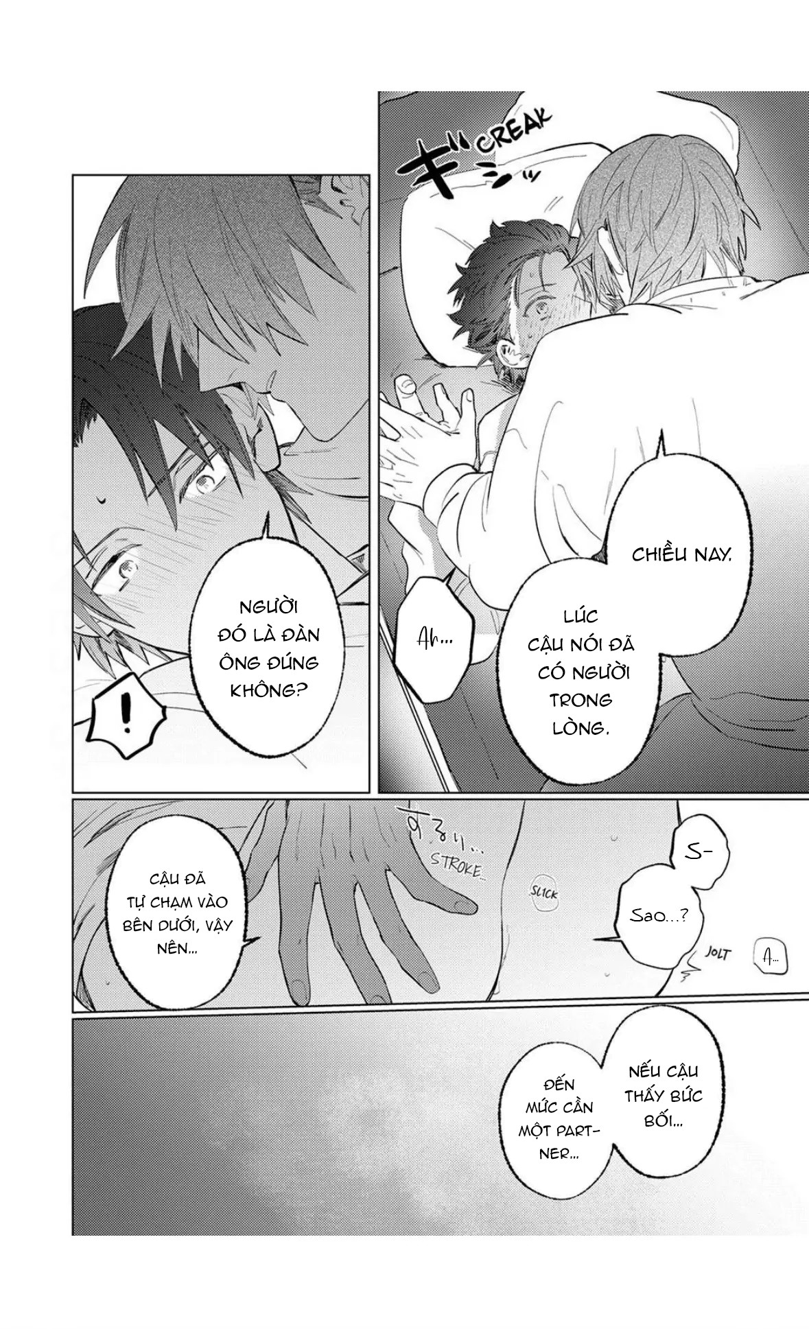 Sự Si Mê Của Cậu Chủ Trẻ Thật Khó Cưỡng Lại Chapter 1 - Trang 2