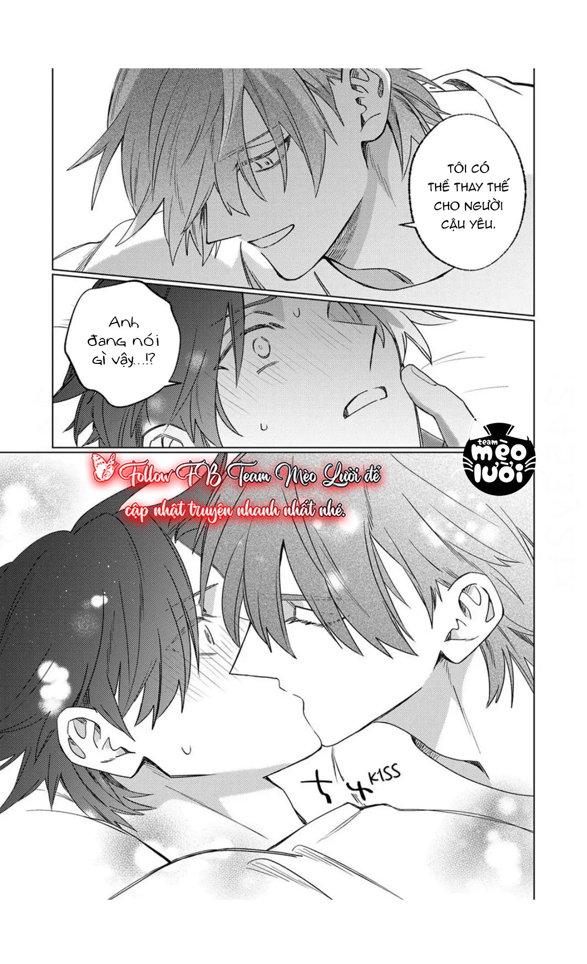 Sự Si Mê Của Cậu Chủ Trẻ Thật Khó Cưỡng Lại Chapter 1 - Trang 2
