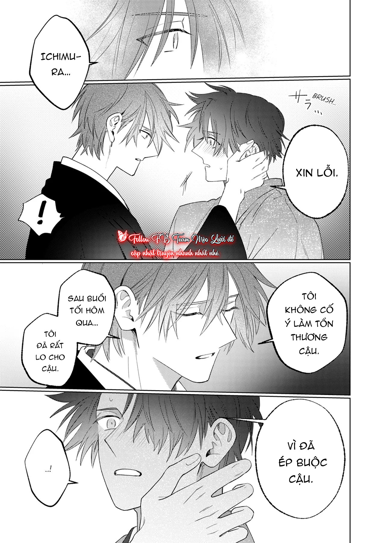 Sự Si Mê Của Cậu Chủ Trẻ Thật Khó Cưỡng Lại Chapter 2 - Trang 2